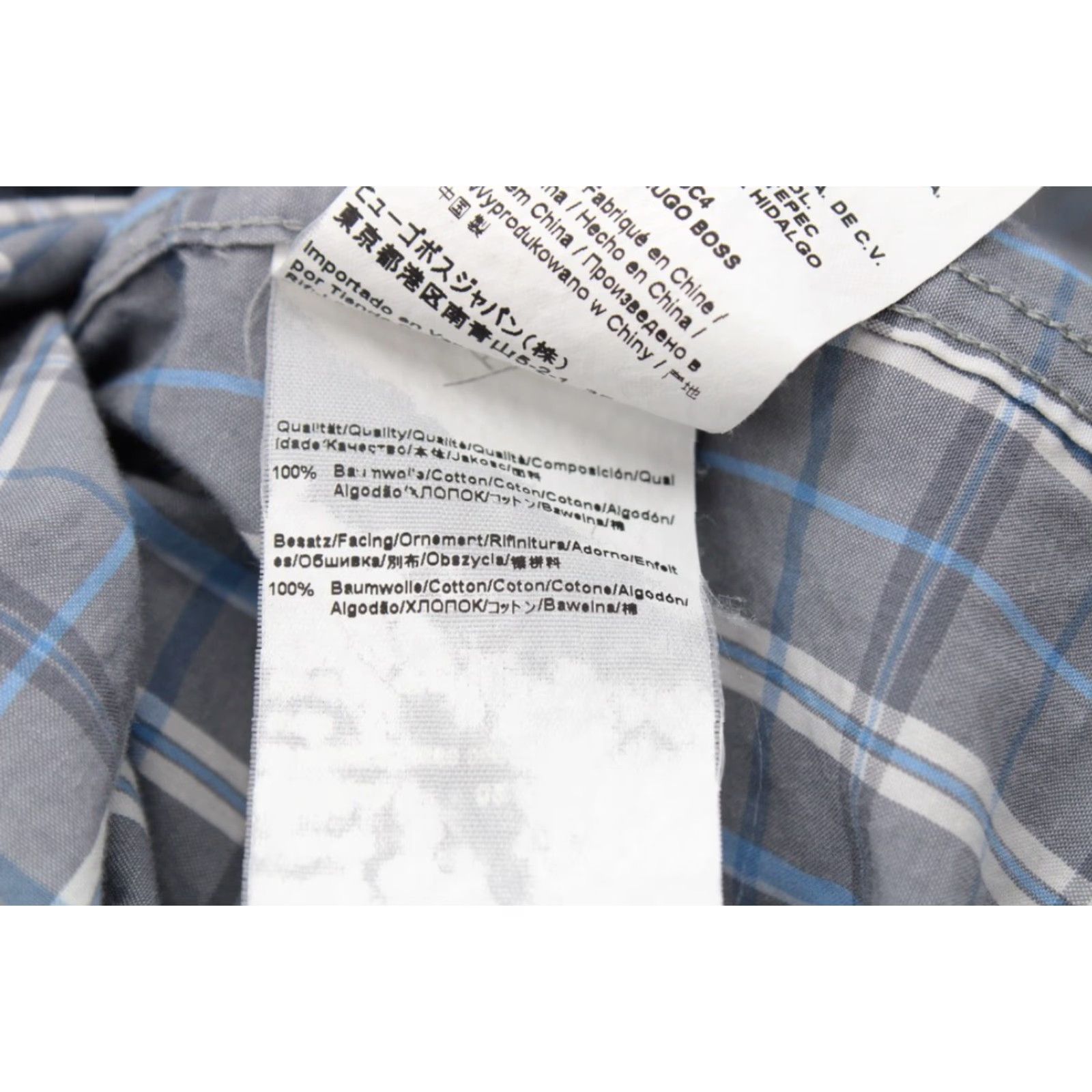 Hugo Boss HUGO BOSS Shirt Men's Large Gray Blue Plaid Slim Fit Cotton Long Sleeve Casual Size US L / EU 52-54 / 3 - 7 Thumbnail