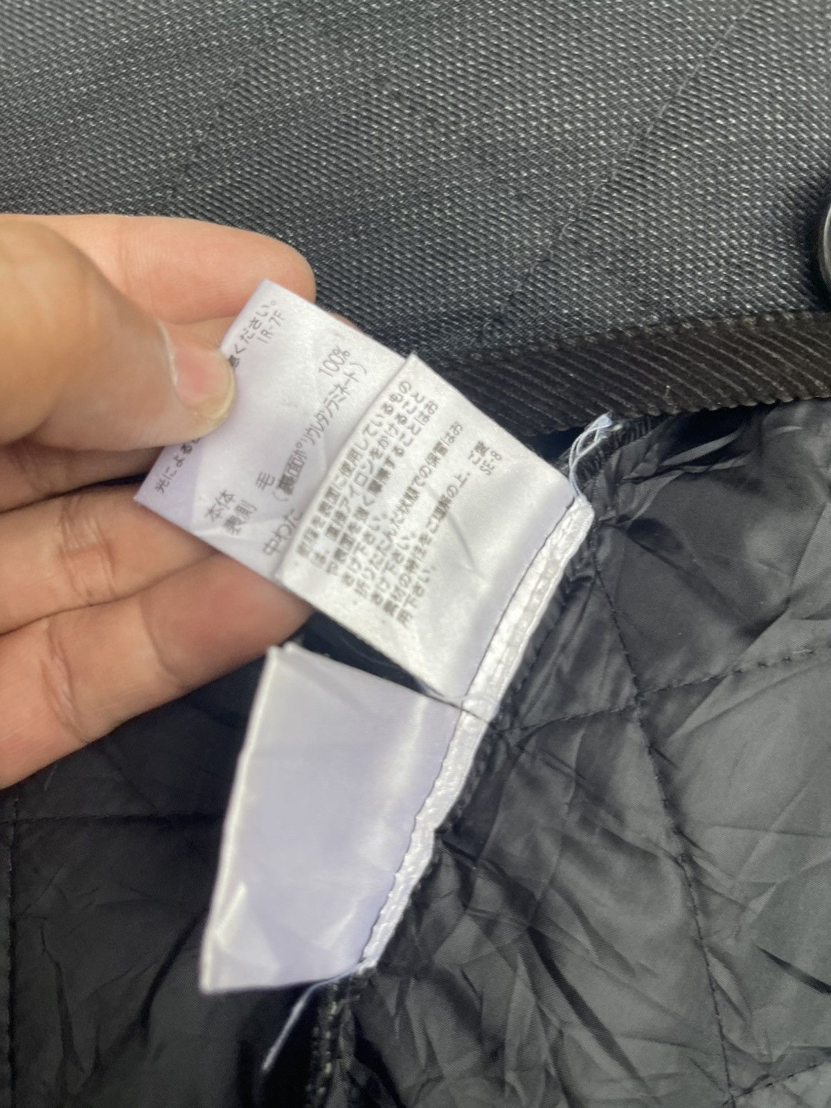 Mackintosh Mackintosh Philosophy Quilted Jacket Corduroy Collar Size 36 Size US S / EU 44-46 / 1 - 7 Thumbnail