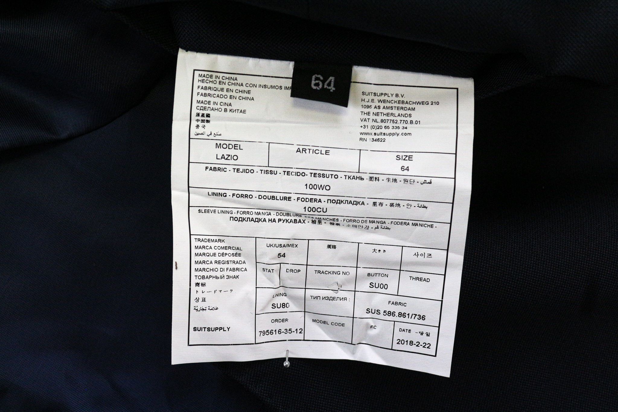Suitsupply LAZIO UK54 Navy Blue Wool Waistcoat 75045 Size 54R - 5 Thumbnail