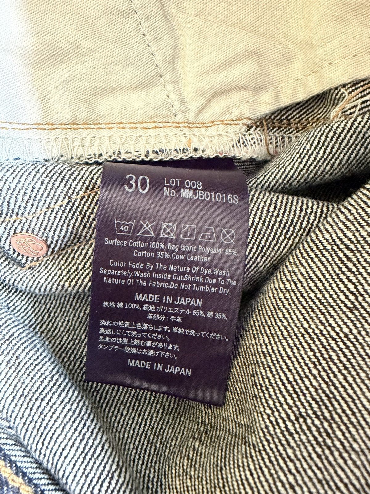 Momotaro Jeans Momotaro Classic Straight Denim Jeans Size US 30 / EU 46 - 7 Thumbnail