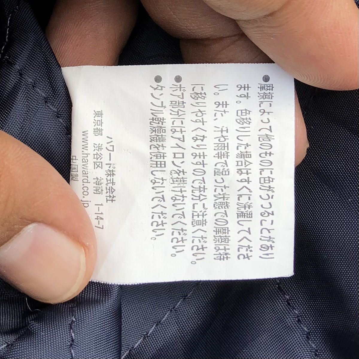 Japanese Brand Surplus Seminary Knitted Shoulder Patch Hoodie Jacket Size US S / EU 44-46 / 1 - 12 Thumbnail