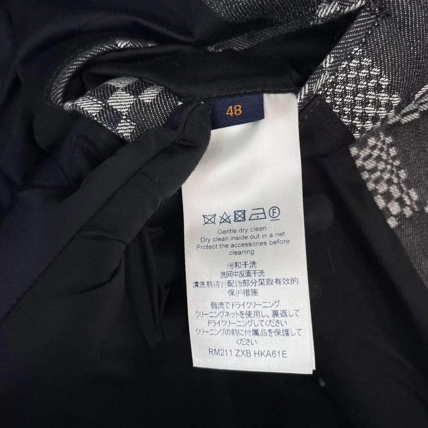 Louis Vuitton Louis Vuitton Men's 48 Jacket Size US M / EU 48-50 / 2 - 4 Thumbnail