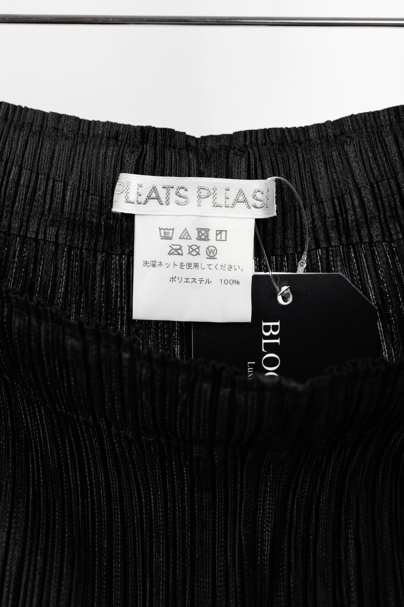 Pleats Please Issey Miyake Pleats Please Issey Miyake Black Straight-Leg Cropped Pants Size 24" / US 00 / IT 34 - 6 Thumbnail
