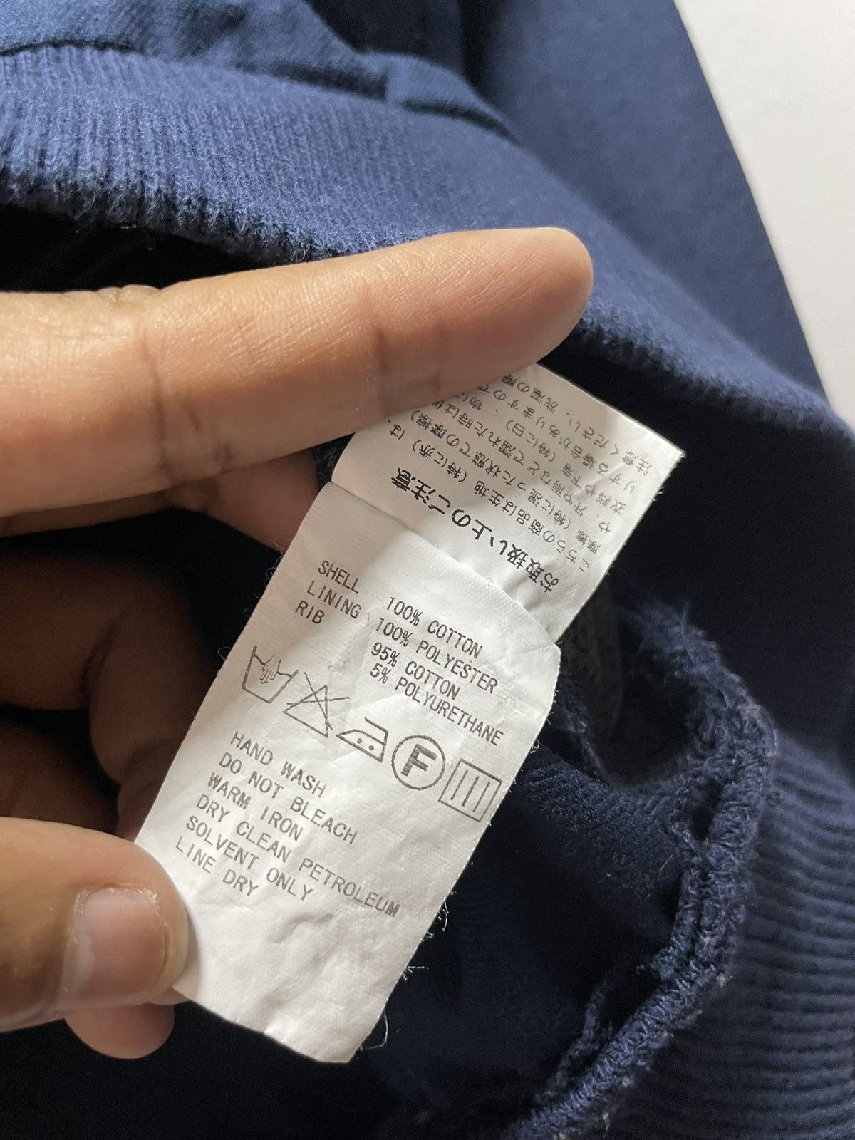 narifuri NARIFURI Shirt Work Sweater Japan Size US M / EU 48-50 / 2 - 6 Thumbnail