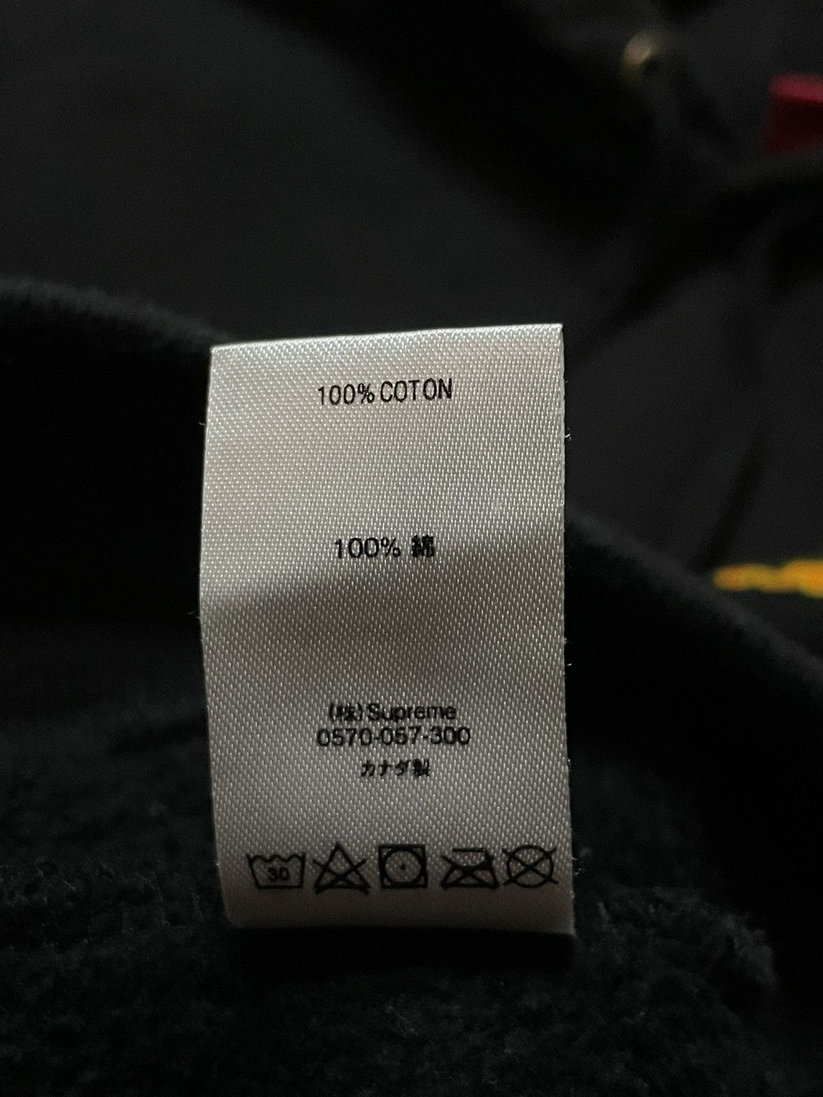Supreme Supreme Spitfire SS18 Hoodie Black Big Logo Size US M / EU 48-50 / 2 - 13 Thumbnail