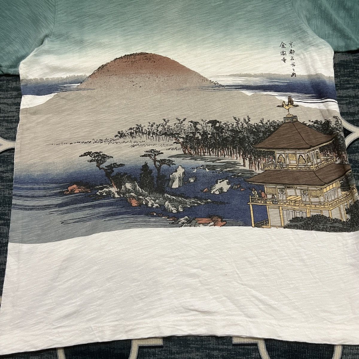 Uniqlo Arts Classic Japanese Culture Tee Uniqlo Size US L / EU 52-54 / 3 - 5 Thumbnail