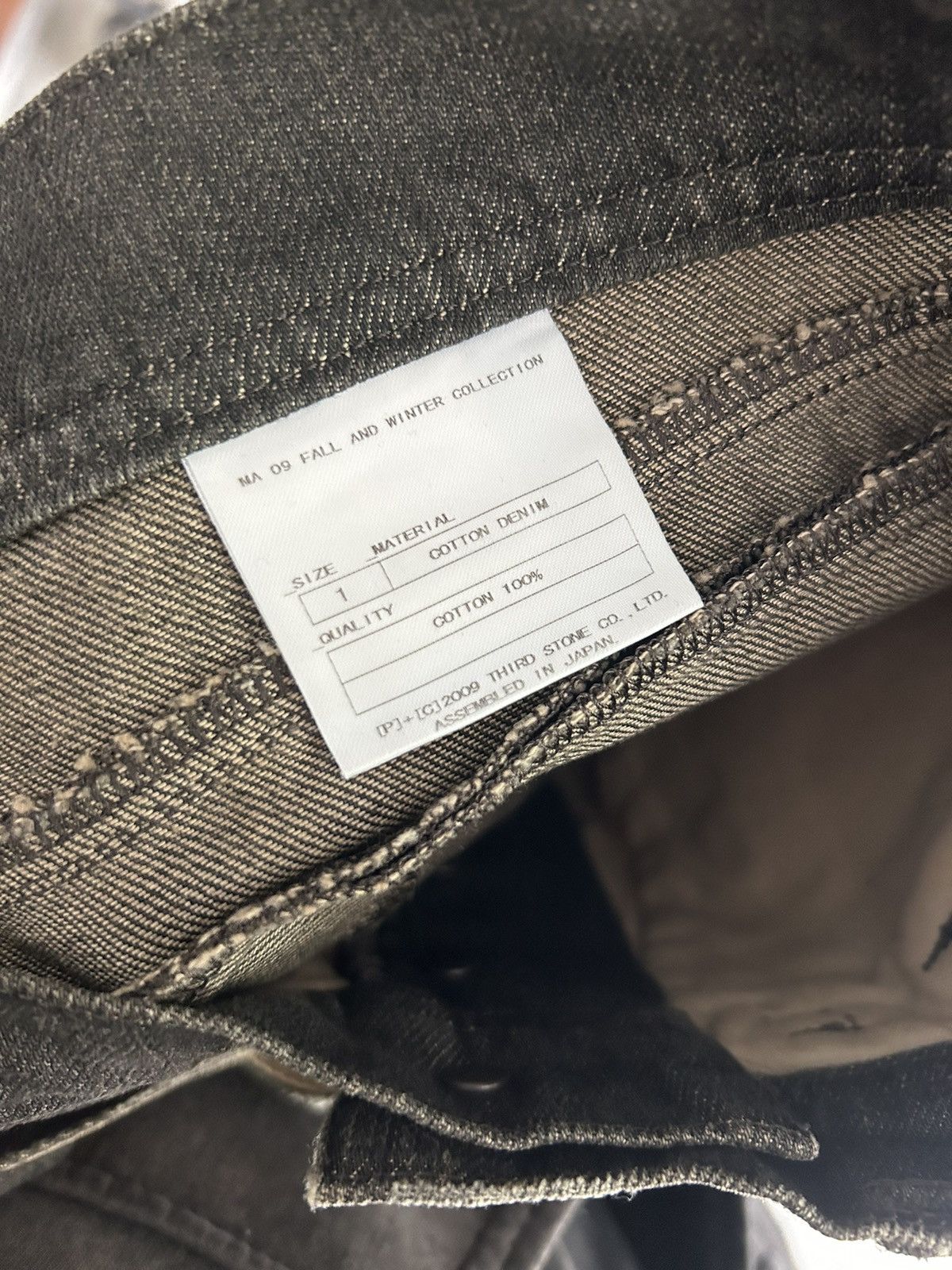 Julius Ma_Julius Denim fall/winter 09 Size US 29 - 2 Thumbnail