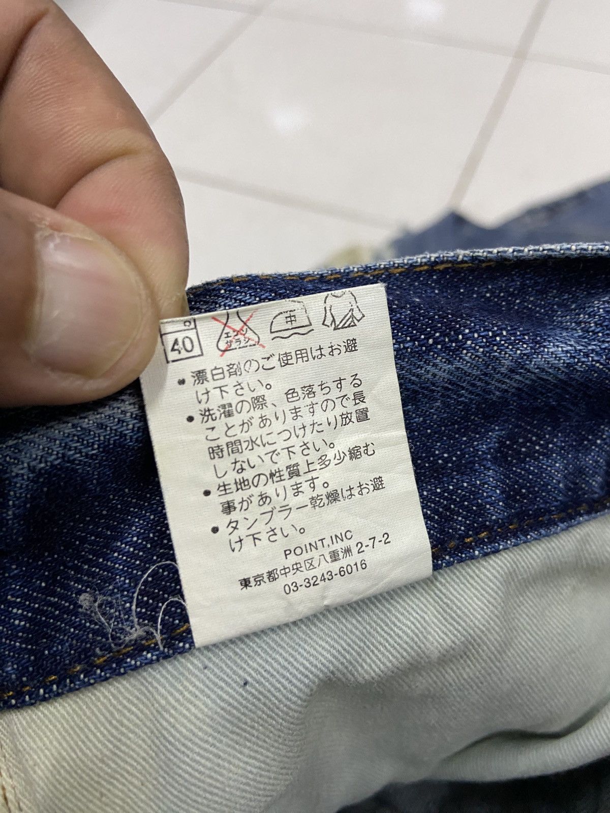 HARE HARE EXCLUSIVE DESIGN JAPANESE BRAND DENIM JEANS Size US 32 / EU 48 - 10 Thumbnail