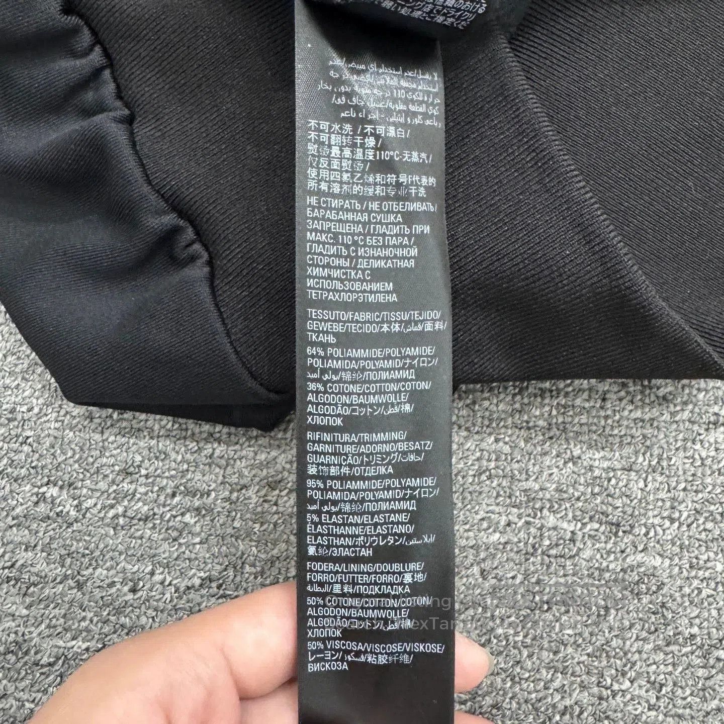 Balenciaga Balenciaga Terry Track Jacket. Size US S / EU 44-46 / 1 - 4 Thumbnail
