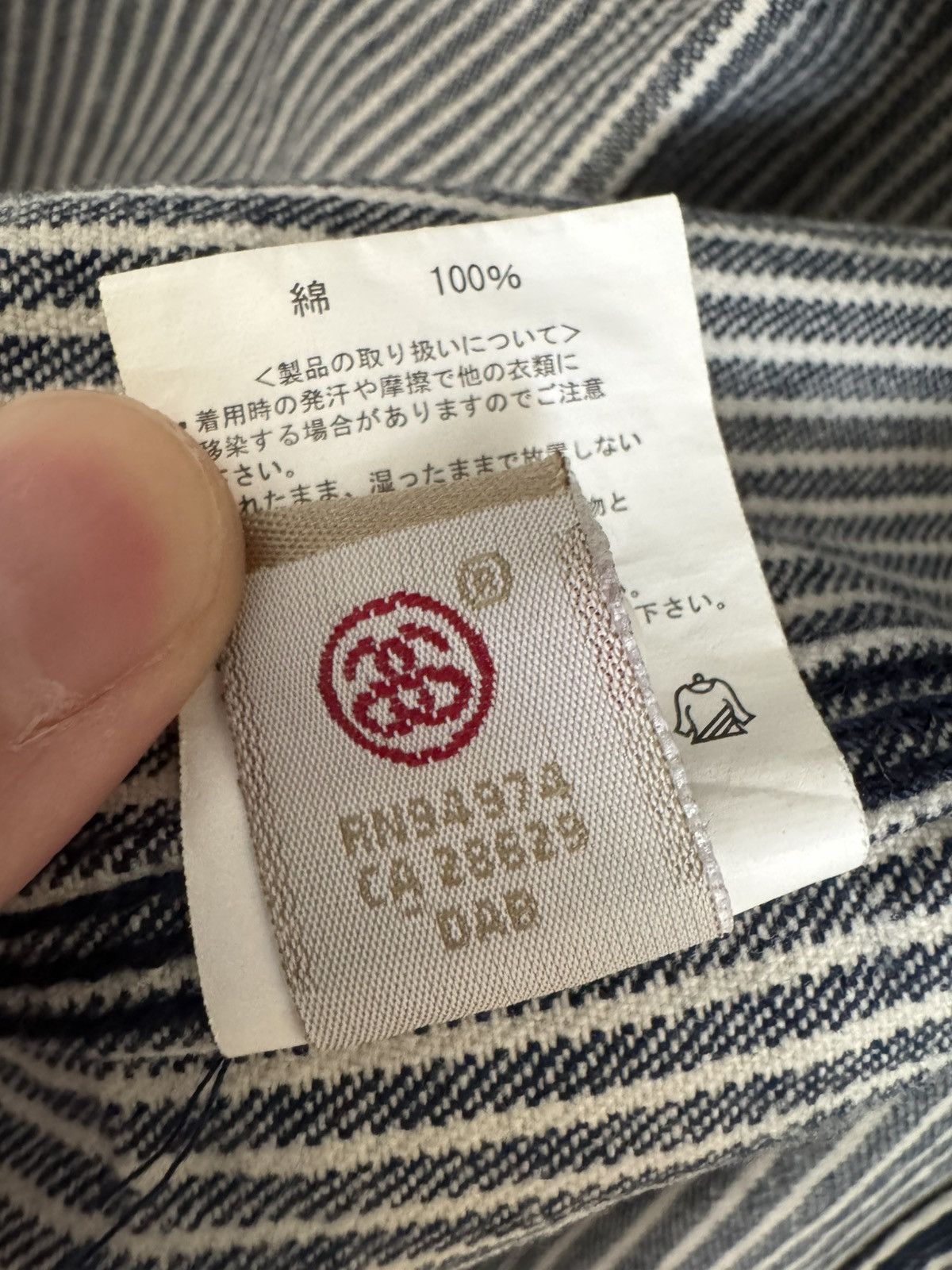 Stussy Stussy Workgear Pinstripe Button Up Shirt - Large Size US L / EU 52-54 / 3 - 7 Thumbnail