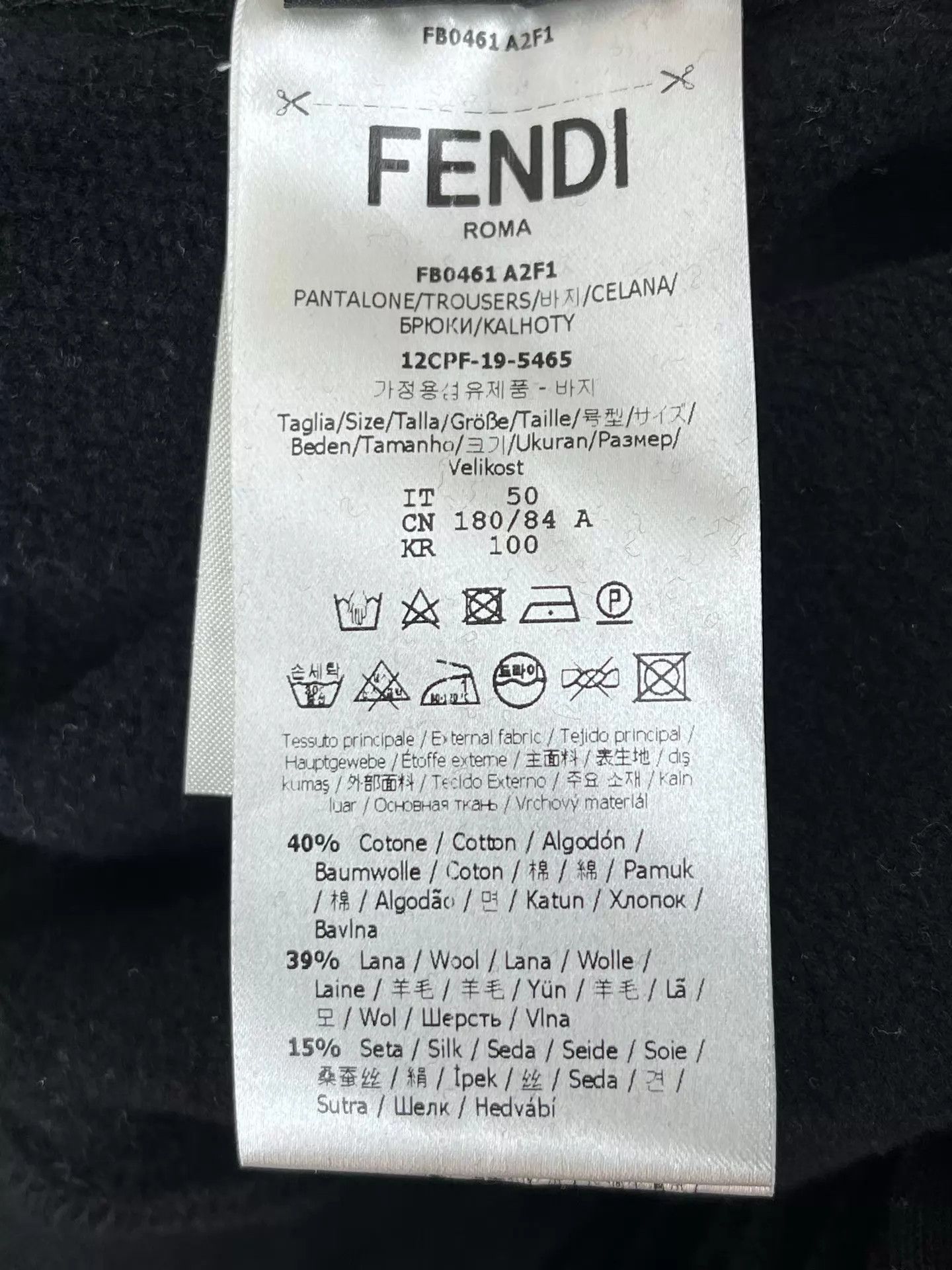 Fendi Fendi FF Logo Pants 50 99 New Size US 34 / EU 50 - 6 Thumbnail