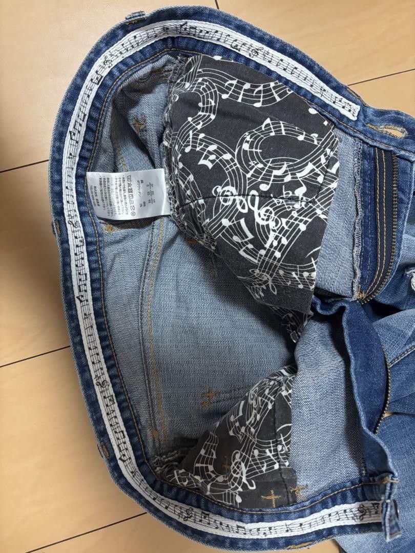 Number (N)ine NUMBER (N)INE Skinny Denim Pants Dark Blue S Size US 32 / EU 48 - 4 Thumbnail
