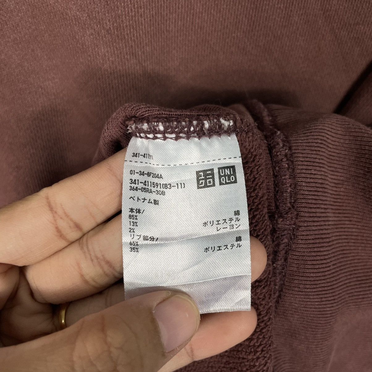 Uniqlo Uniqlo U Lemaire Pullover Hoodie Size US M / EU 48-50 / 2 - 14 Thumbnail