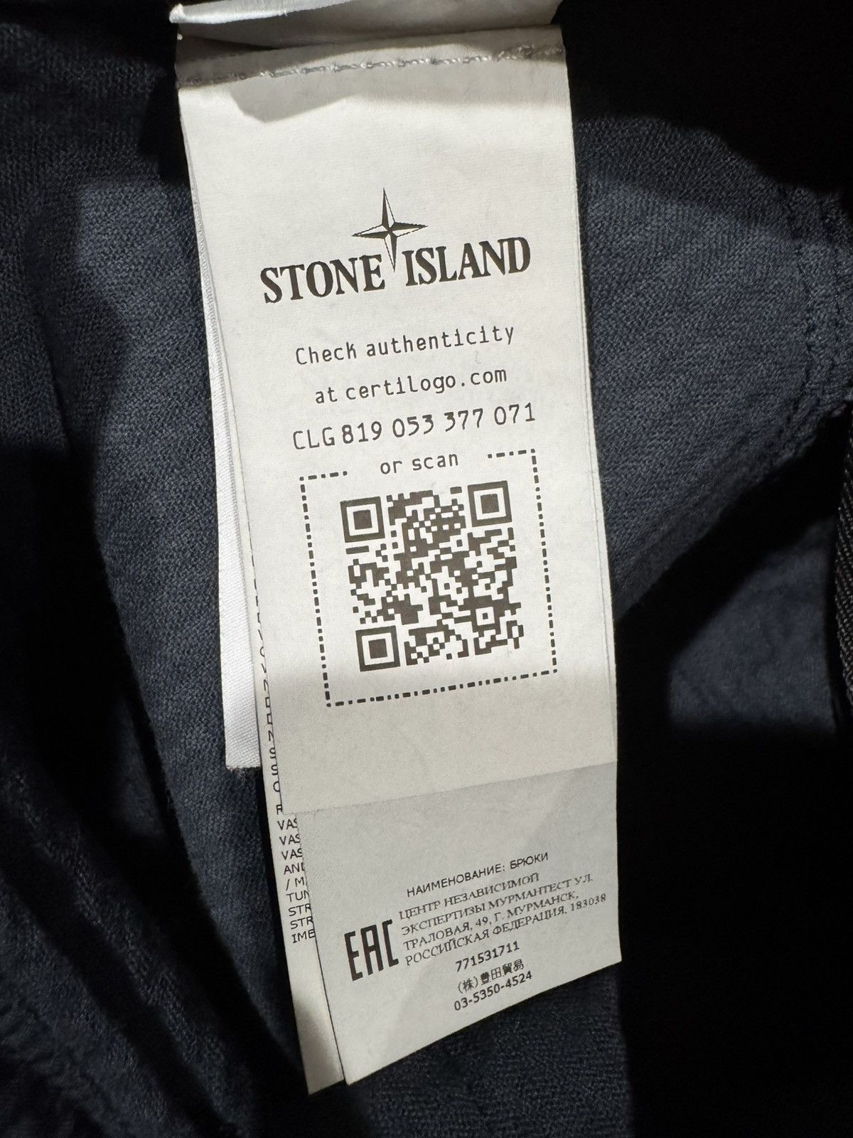 Stone Island Stone Island Navy Blue Corduroy Fatigue Cargo Pants sz. 30 Size US 30 / EU 46 - 10 Thumbnail