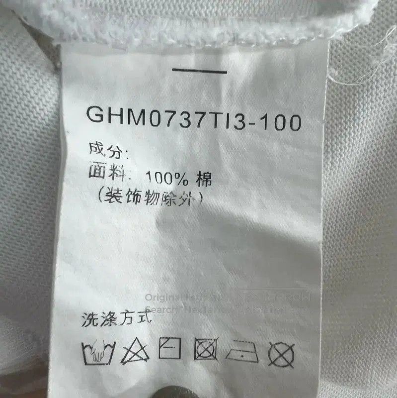 Other Versace White Cotton Long Sleeve T-Shirt . Size XS / US 0-2 / IT 36-38 - 4 Thumbnail