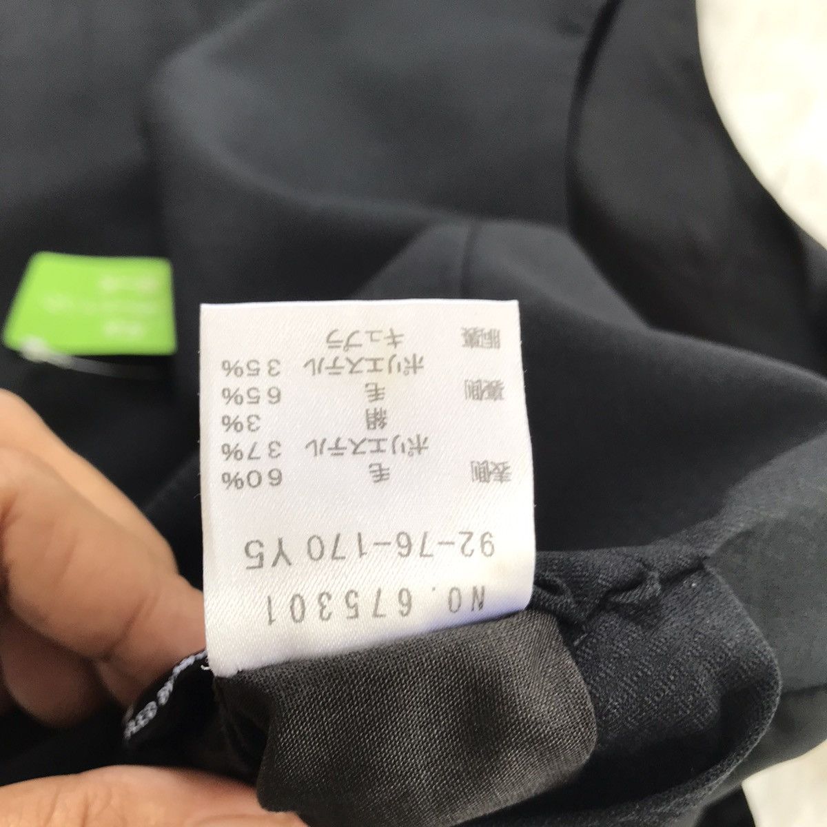 Japanese Brand Reversible muji vest Size US S / EU 44-46 / 1 - 10 Thumbnail
