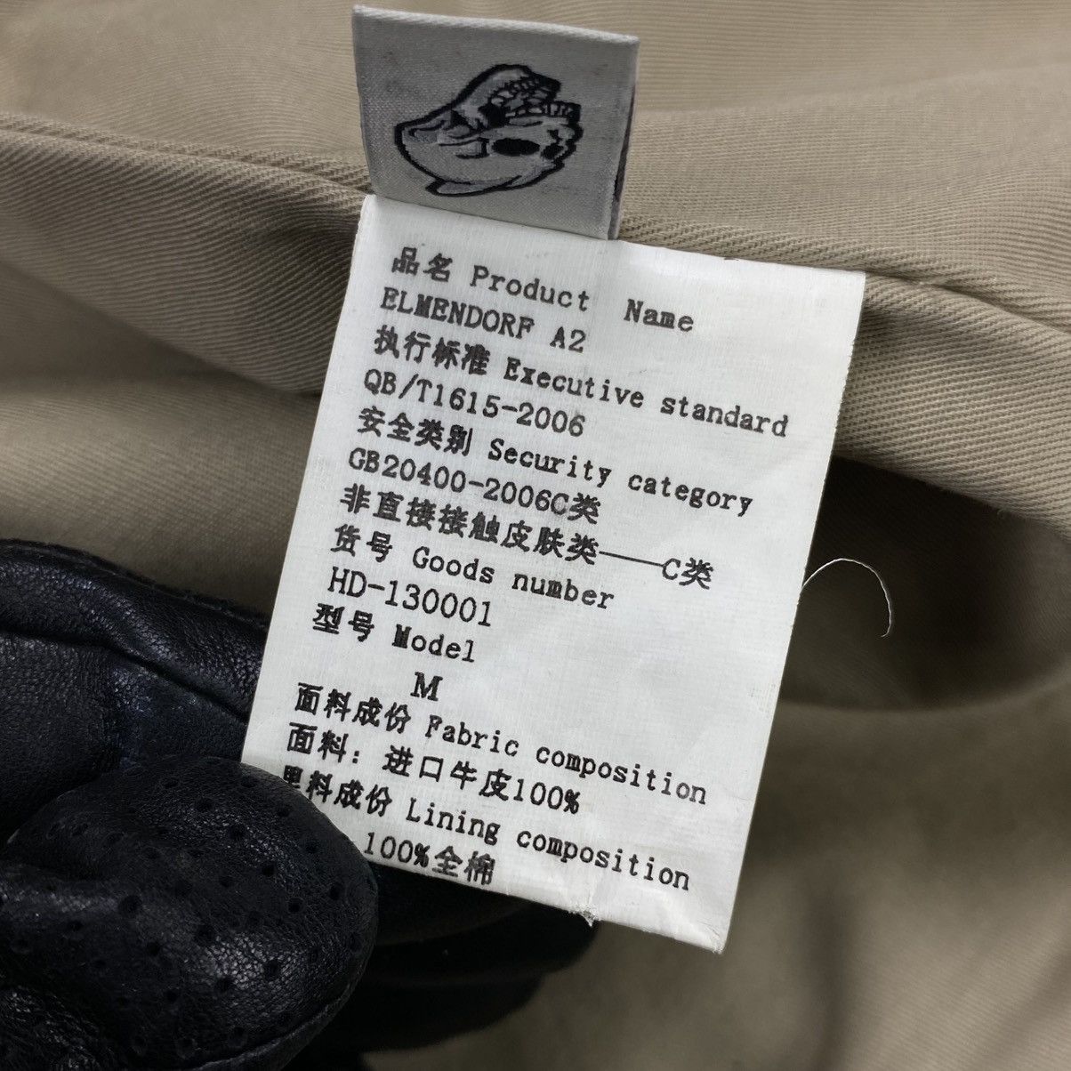 Other Elmandorf A2 JKT IT Leather Jacket Size US M / EU 48-50 / 2 - 8 Thumbnail