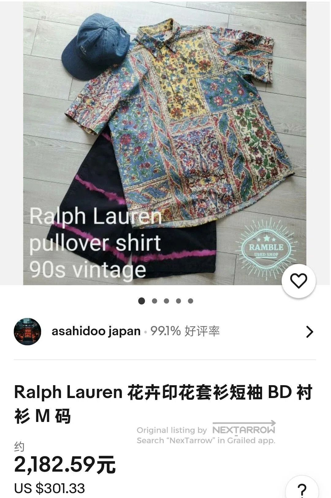 Polo Ralph Lauren Vintage Polo Ralph Lauren 90s Hawaiian Pullover Shirt. Size US L / EU 52-54 / 3 - 9 Thumbnail