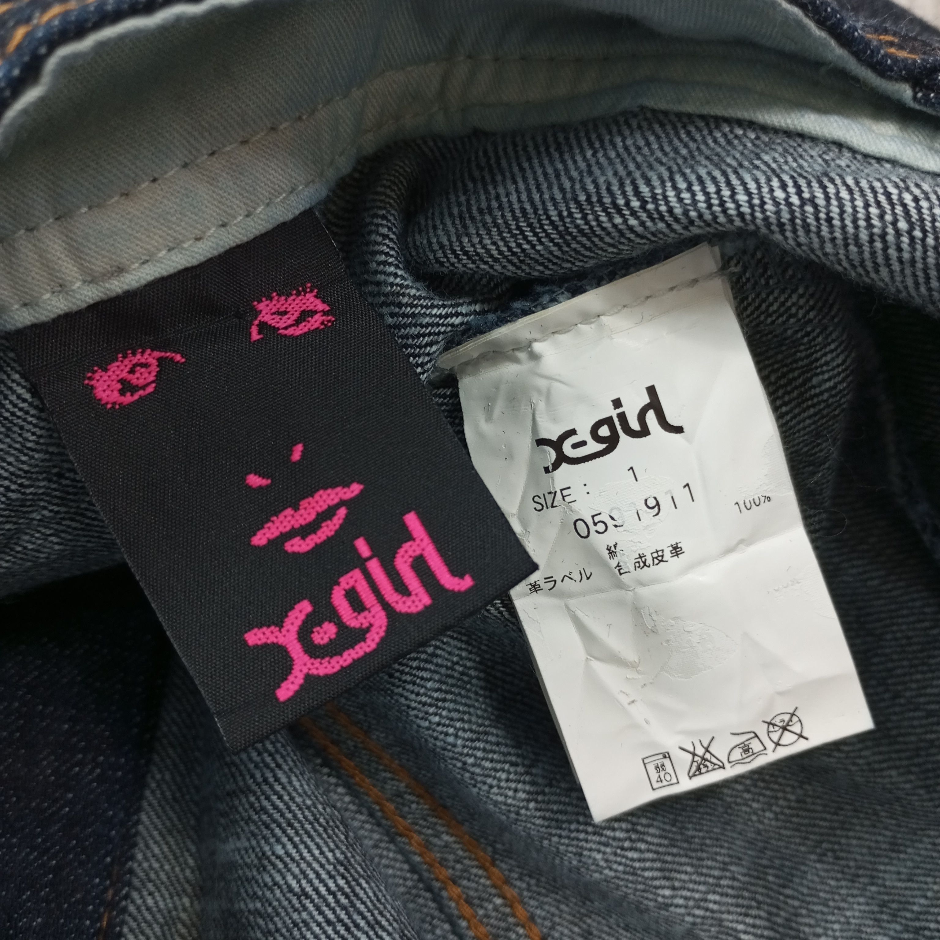 Vintage X-Girl Streetwear Overall Jeans c235n13 Size US 35 - 13 Thumbnail