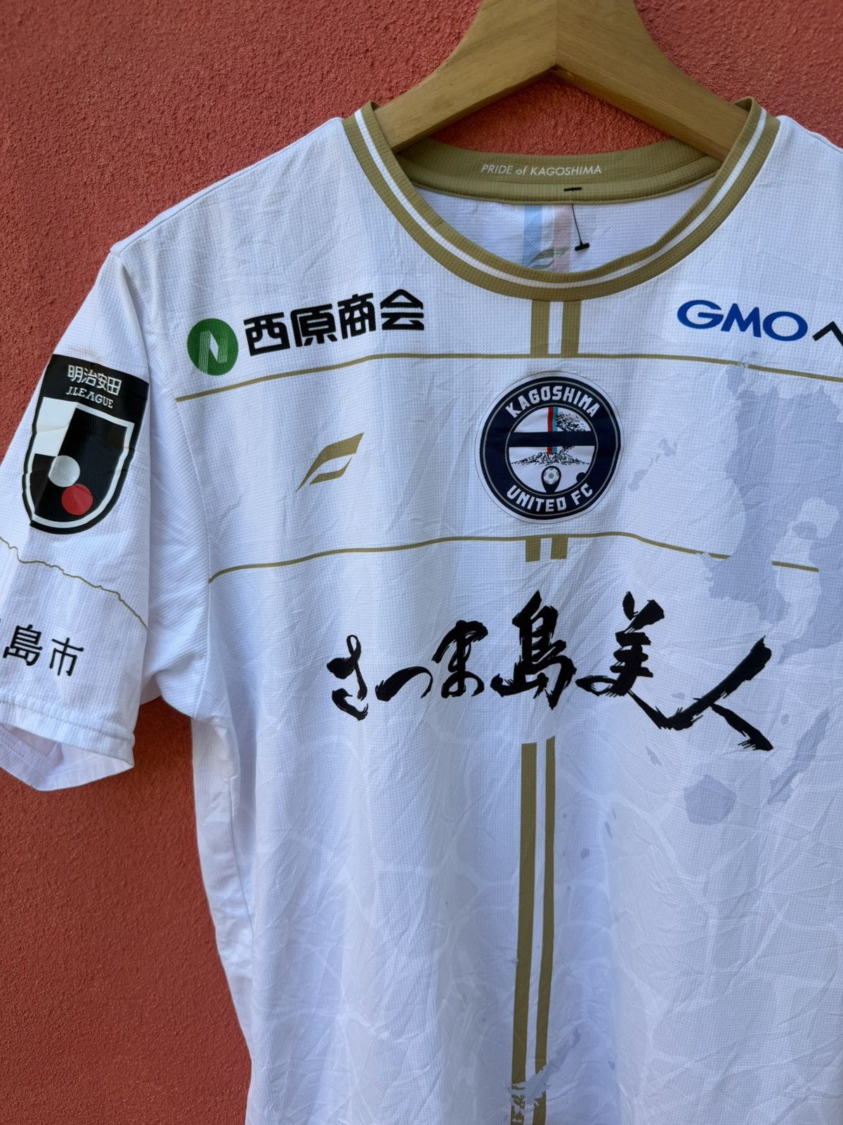 Other Kagoshima United FC MW Size US M / EU 48-50 / 2 - 3 Thumbnail