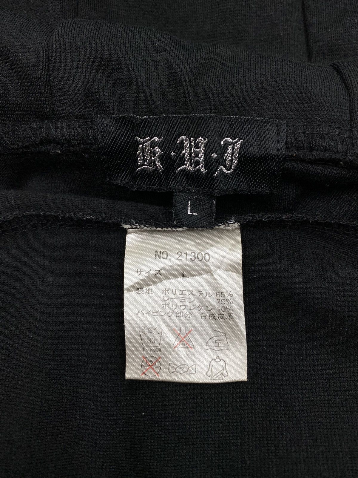 Japanese Brand K.U.I Cross Bone Skull Hoodie Size US S / EU 44-46 / 1 - 13 Thumbnail
