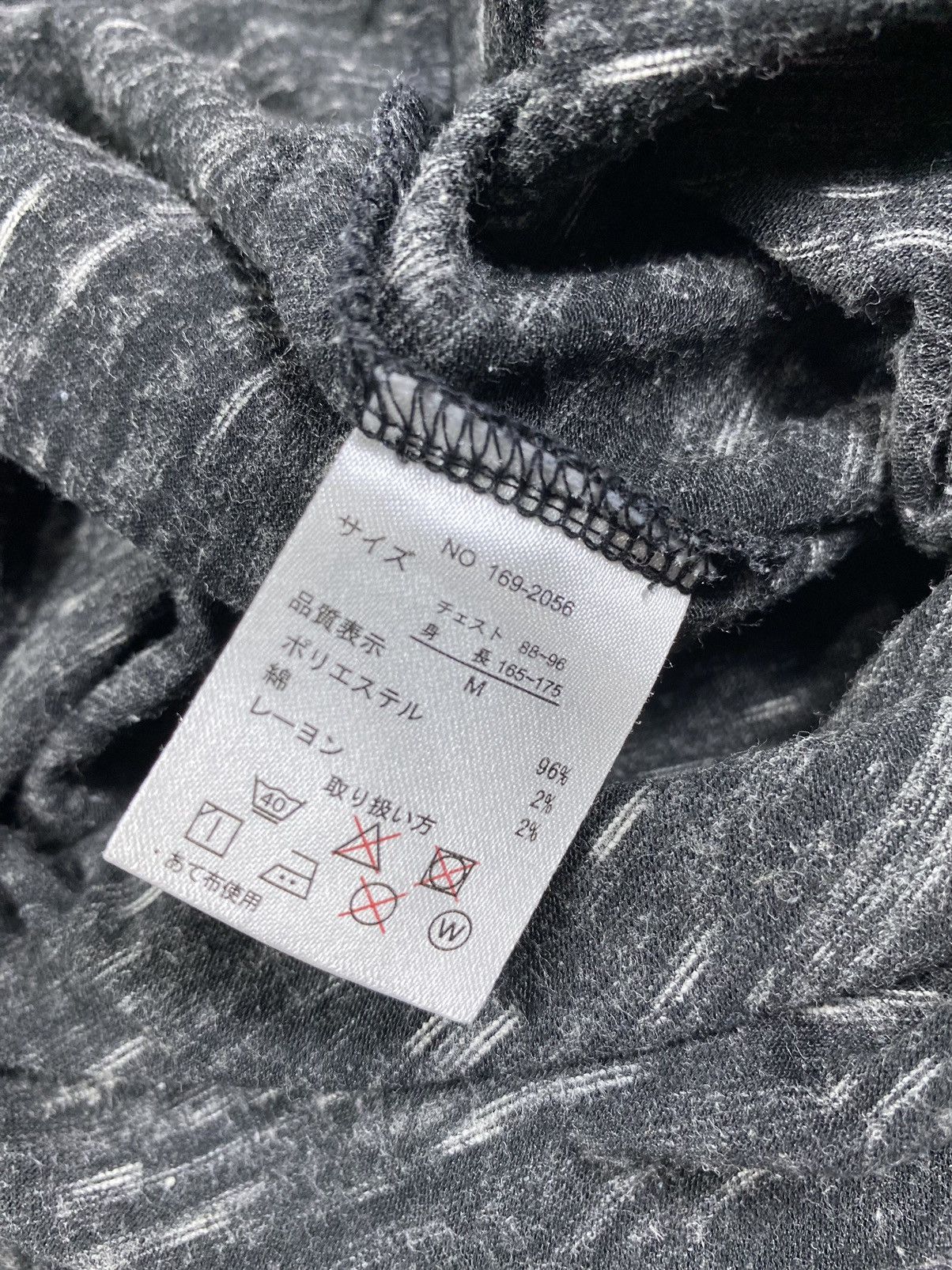 If Six Was Nine × Japanese Brand × Le Grande Bleu (L.G.B.) “RARE” Abstrak IN THE ATTIC Long sleeve Size US M / EU 48-50 / 2 - 4 Thumbnail