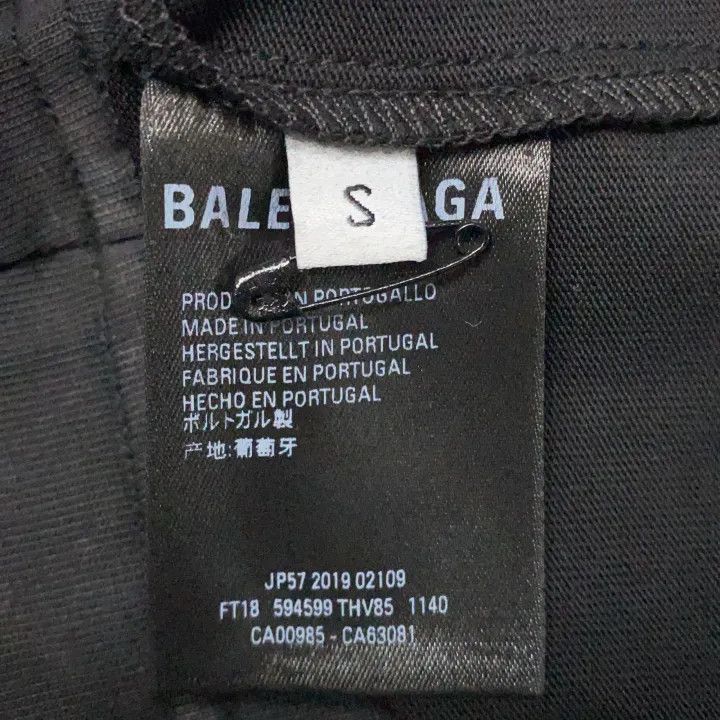 Balenciaga Balenciaga Balenciaga Logo Print Short Sleeve TShirt -2507 Size US S / EU 44-46 / 1 - 3 Thumbnail