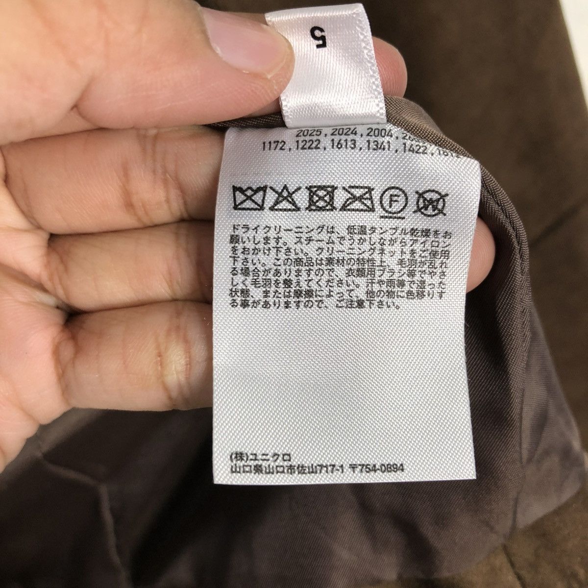Japanese Brand 🔥CROPPED SUEDE SOFT JACKET DOUBLE COLLAR UNIQLO ISSEY MIYAKE Size US S / EU 44-46 / 1 - 22 Thumbnail