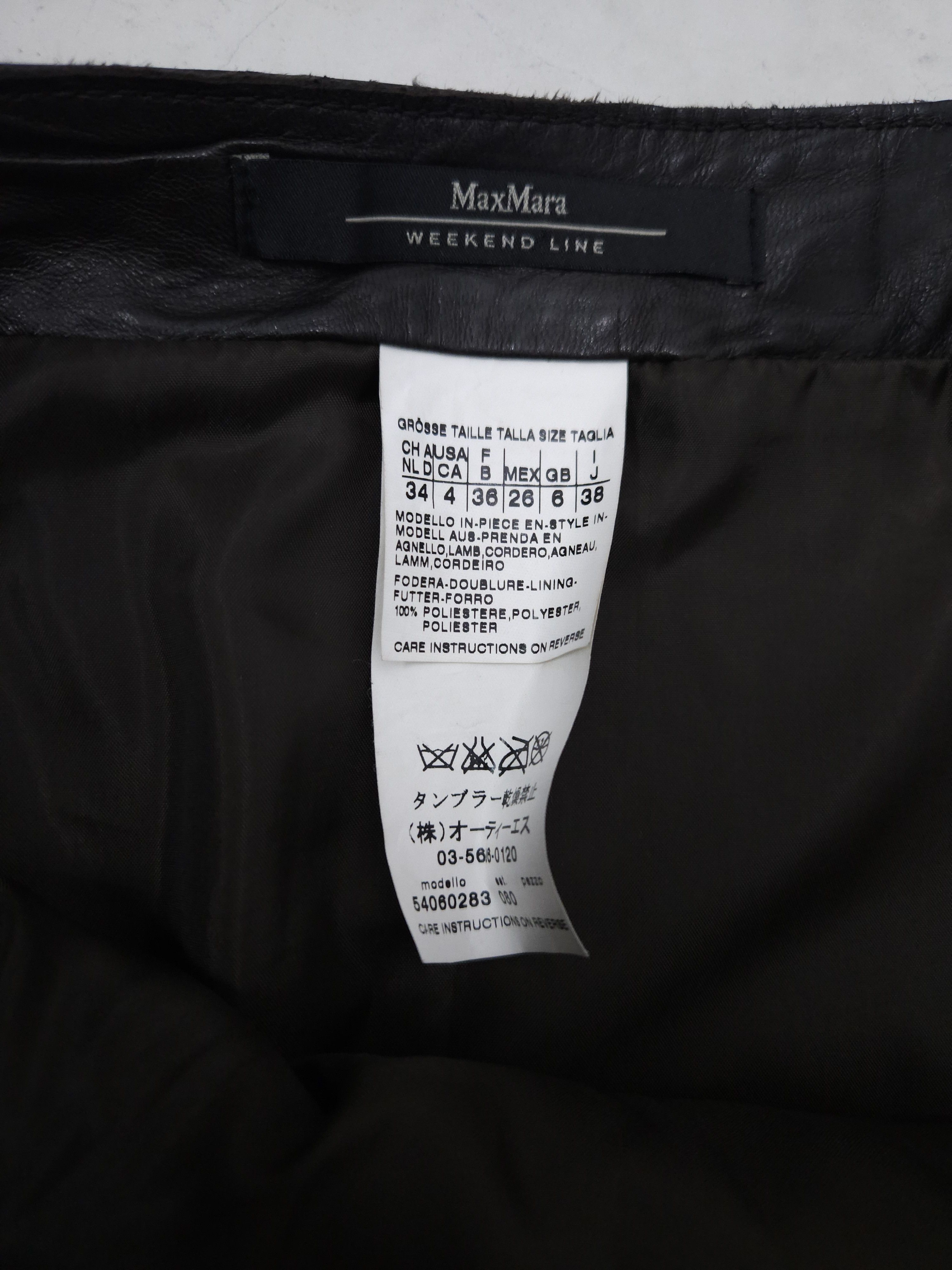Max Mara × Weekend Max Mara Max mara leather mini skirt Size 26" / US 2 / IT 38 - 16 Thumbnail
