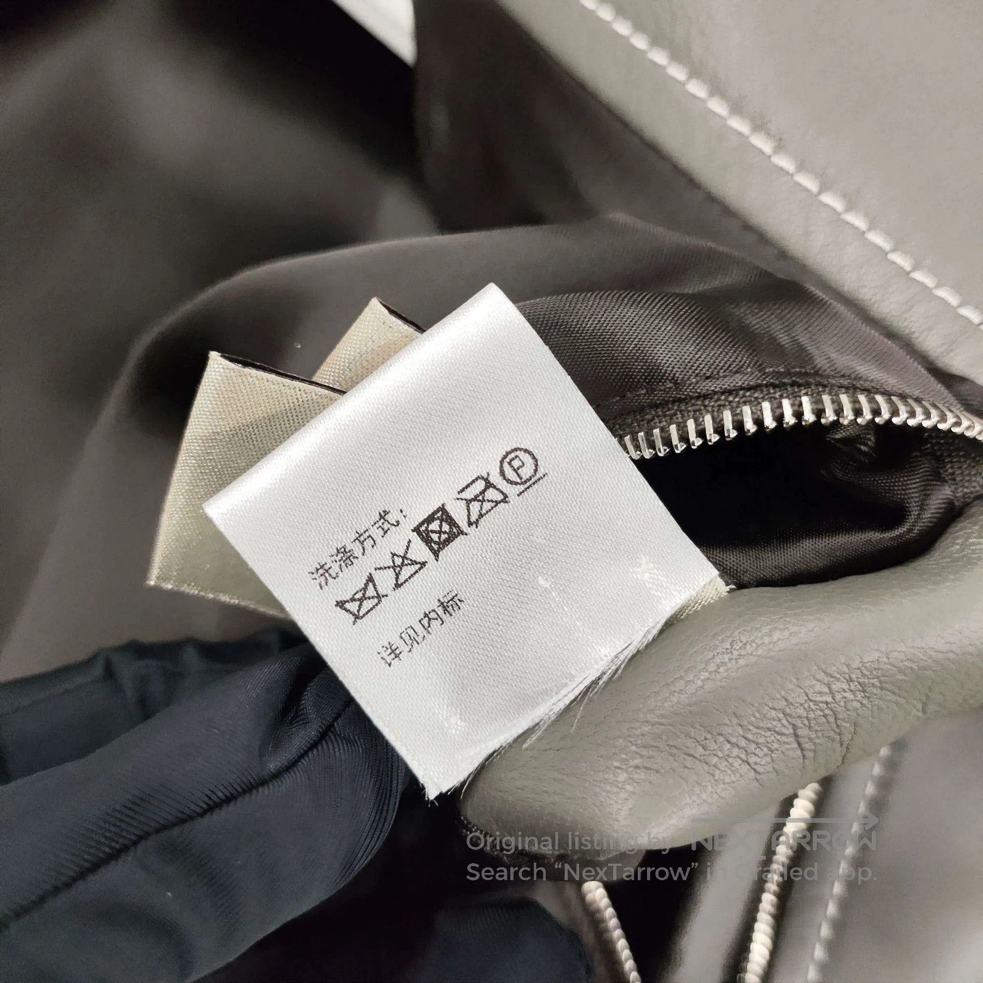 Hermes Hermes Green Leather Jacket Size 38. Size US XS / EU 42 / 0 - 4 Thumbnail
