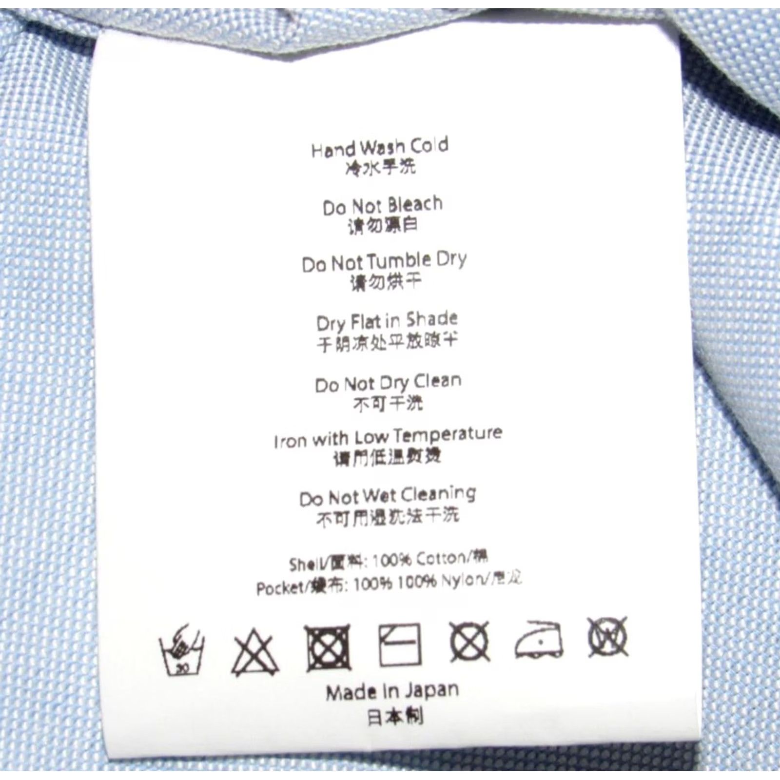 CLOT CLOT Blue Long Sleeve Button Down Shirt Made In Japan Medium Size US M / EU 48-50 / 2 - 5 Thumbnail