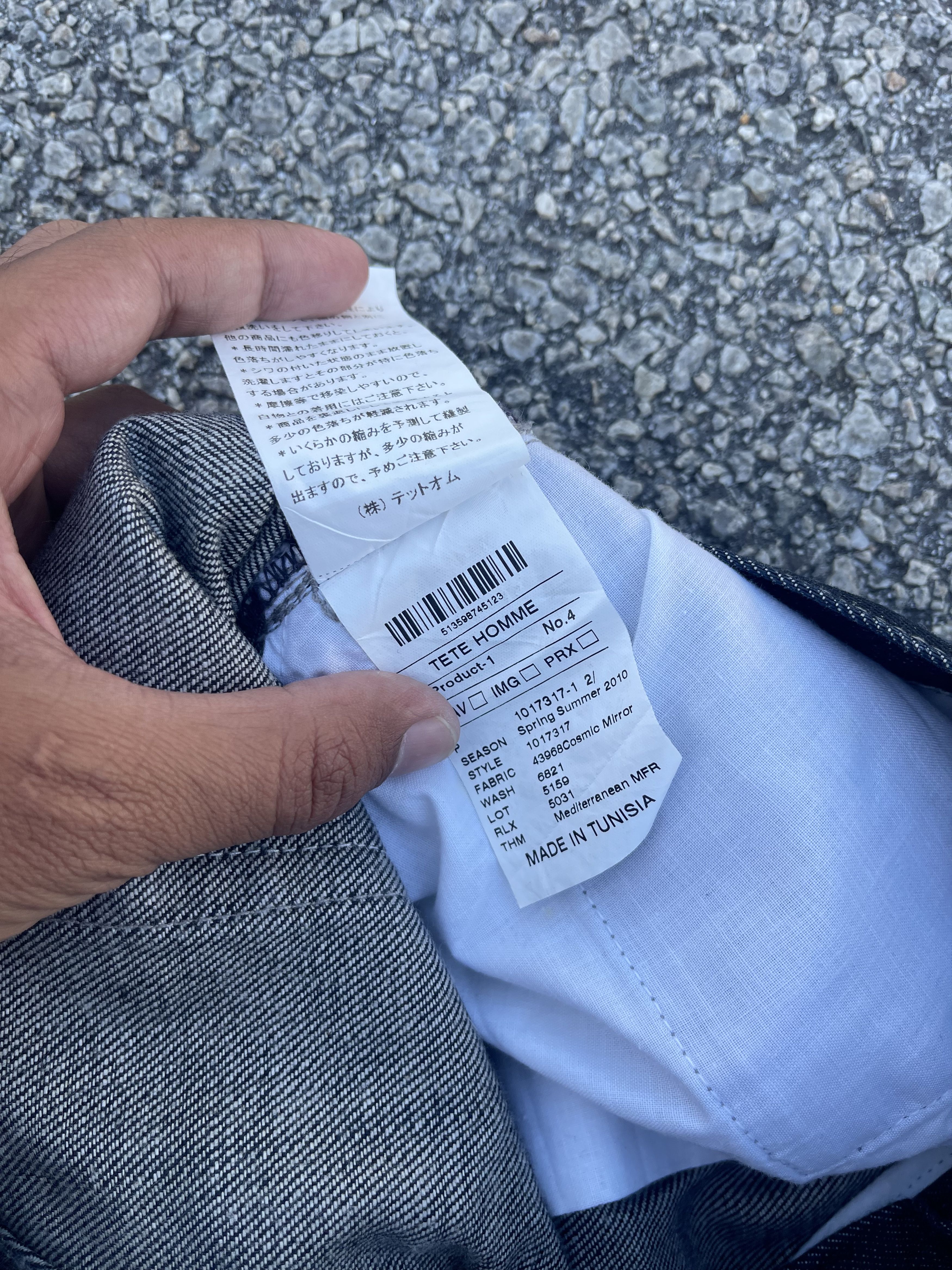 Issey Miyake × Tete Homme Tete Homme Flare Waxed Denim Kendrick Lamar Size US 29 - 17 Thumbnail
