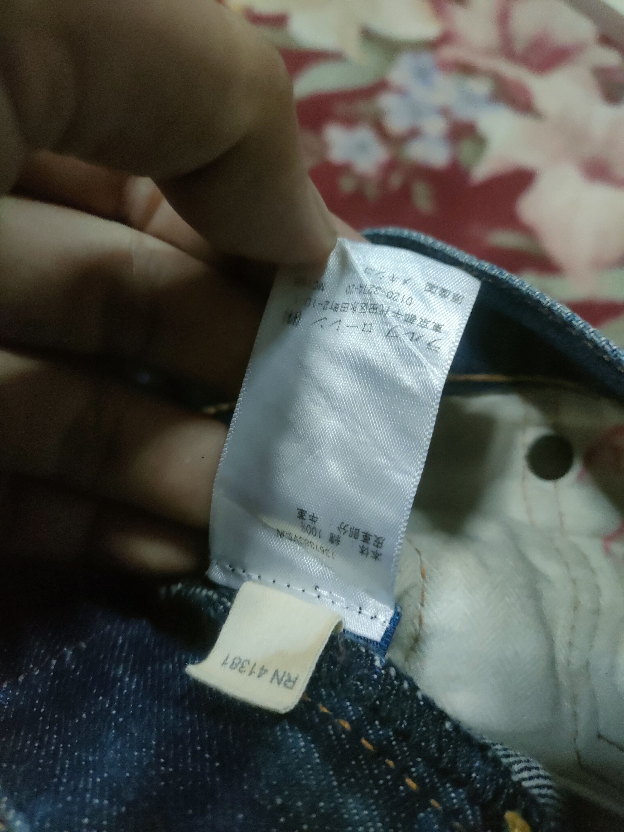 Polo Ralph Lauren Polo Ralph Lauren Distressed Jeans Size US 32 / EU 48 - 6 Thumbnail