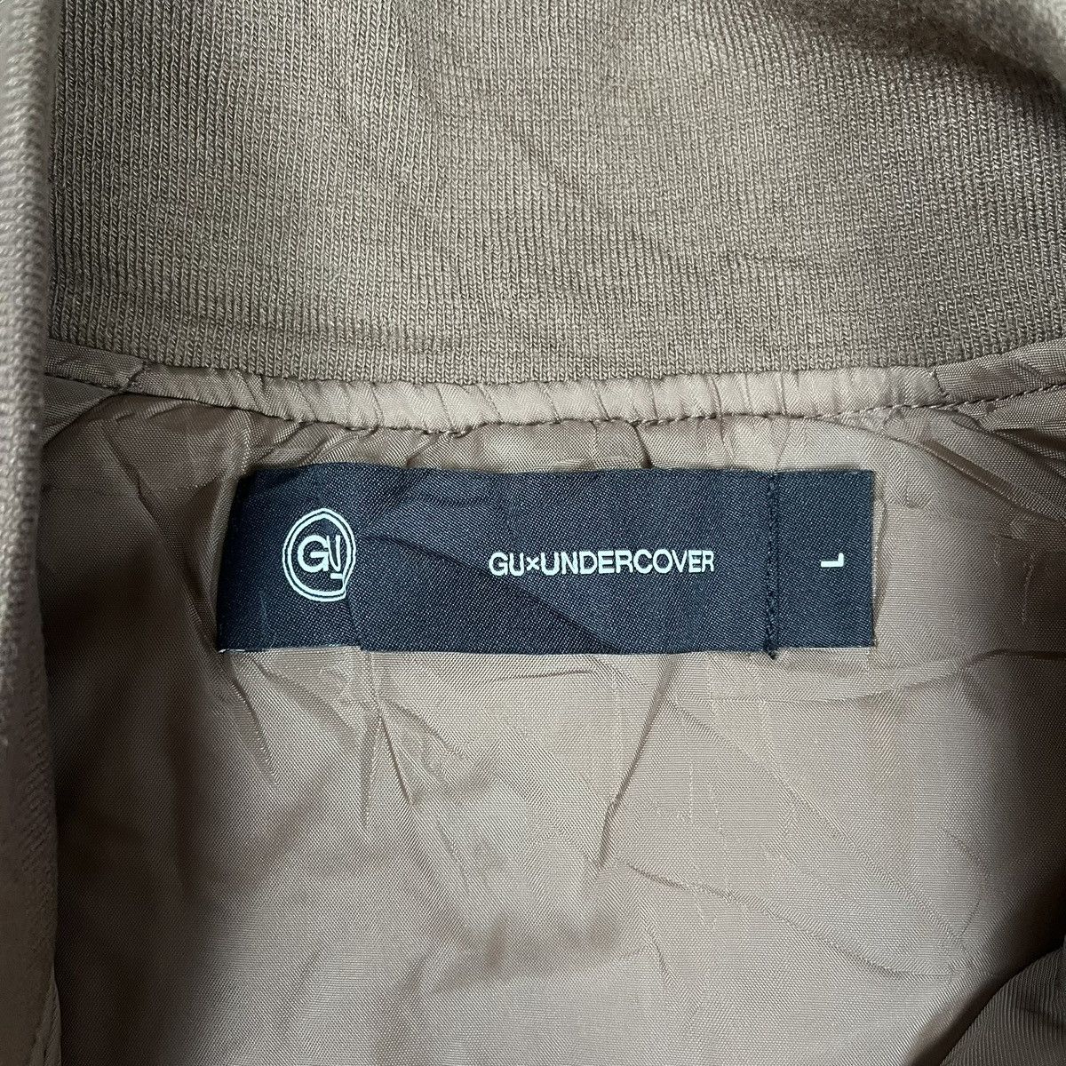 Undercover GUxUndercover Bomber Jacket Beige Size US L / EU 52-54 / 3 - 6 Thumbnail