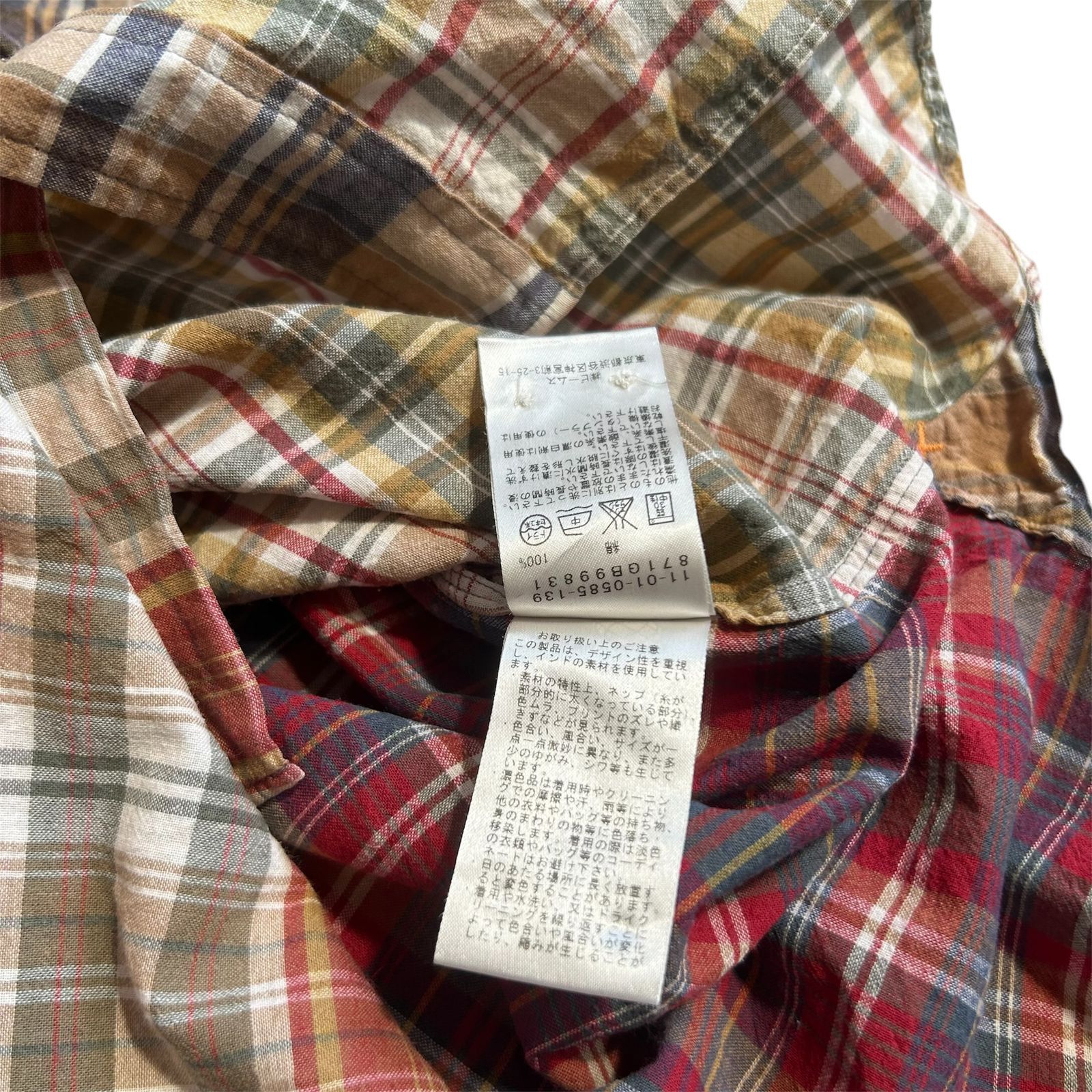 Beams Plus Beams Plus Madras Crazy Button Down Shirt Patchwork American Size US S / EU 44-46 / 1 - 8 Thumbnail