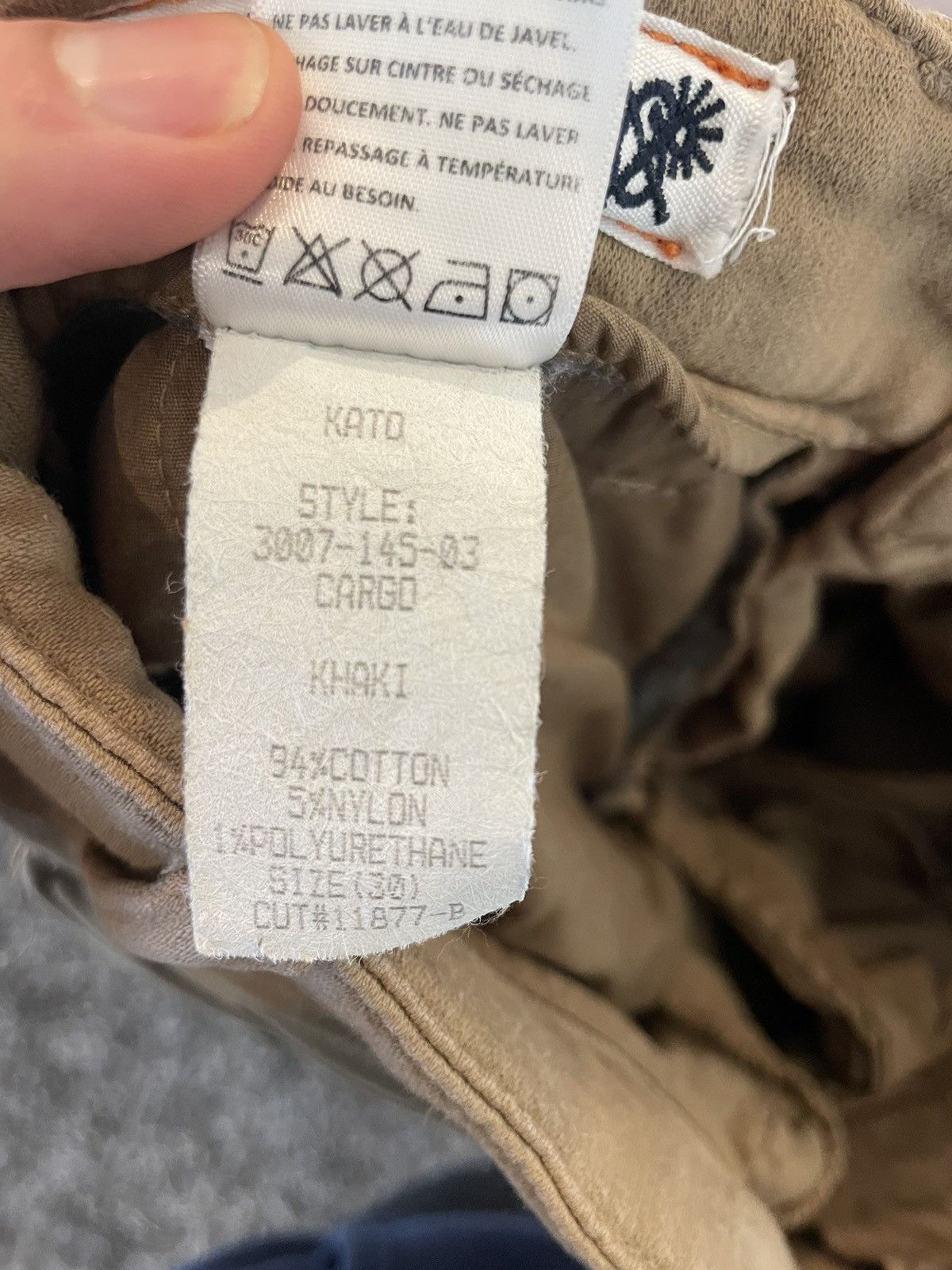 Hiroshi Kato Cargo Pant