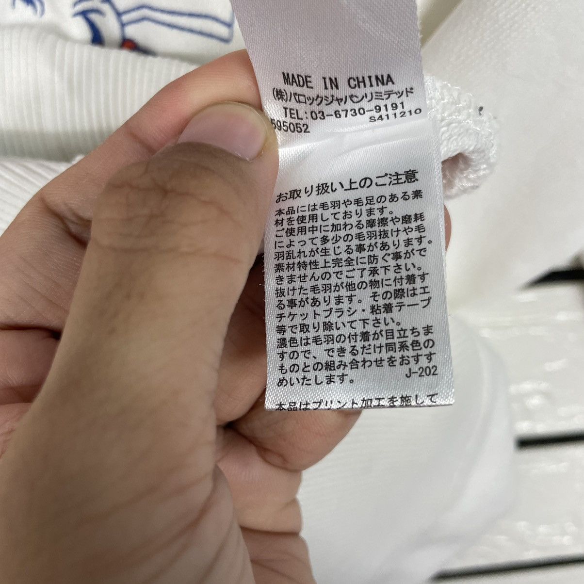 Japanese Brand Assembly Shop Johns Co Crewneck Sweatshirt Size US M / EU 48-50 / 2 - 14 Thumbnail