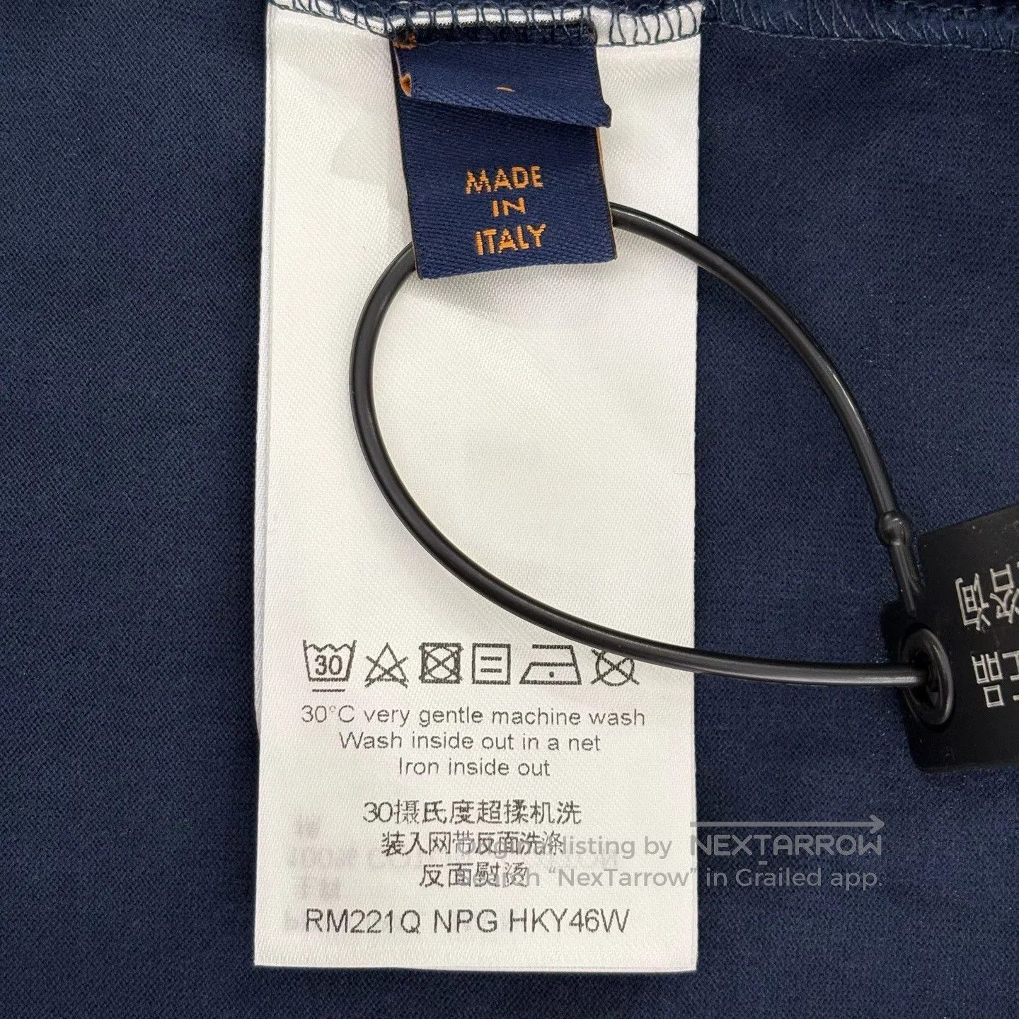 Louis Vuitton Louis Vuitton Blue gradient logo short-sleeved T-shirt Size US S / EU 44-46 / 1 - 4 Thumbnail