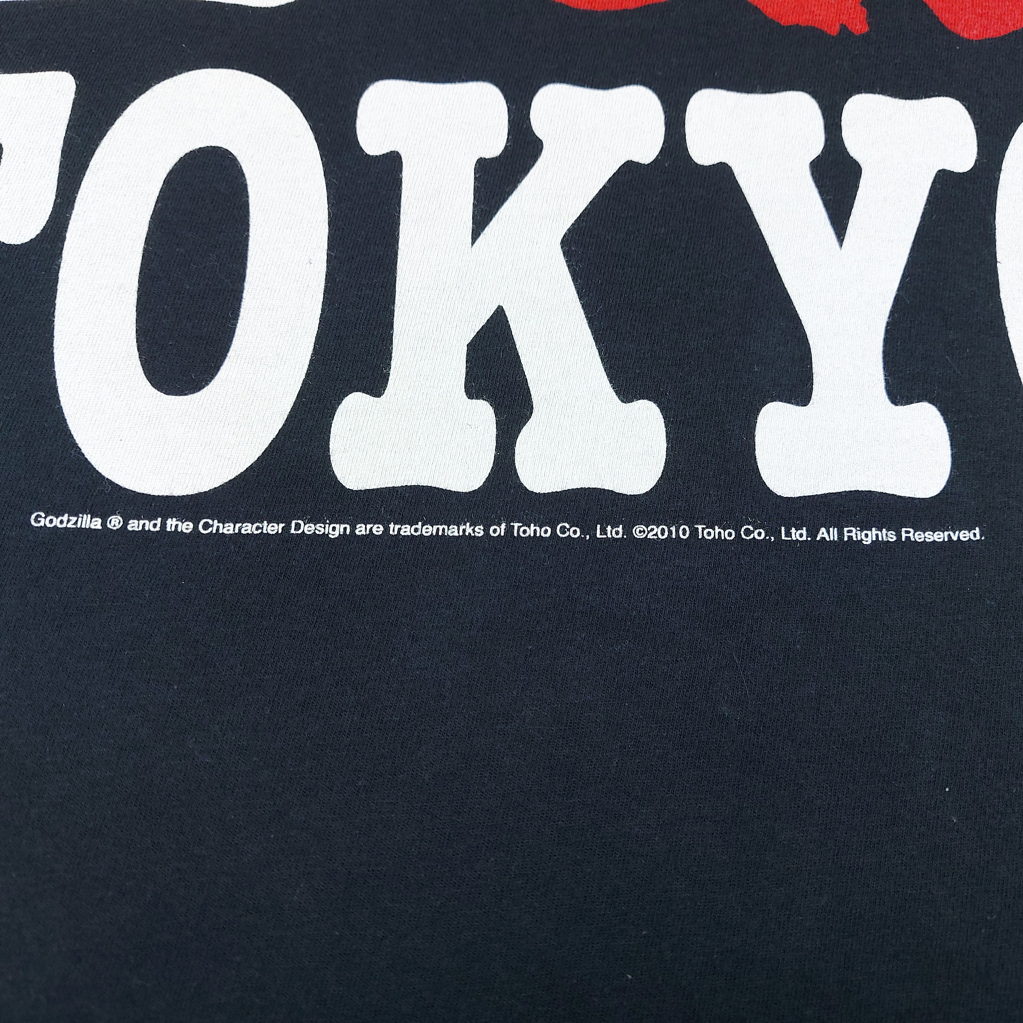 Other Official 2010 Godzilla I Love Tokyo Under Licensed TEE Size US L / EU 52-54 / 3 - 3 Thumbnail