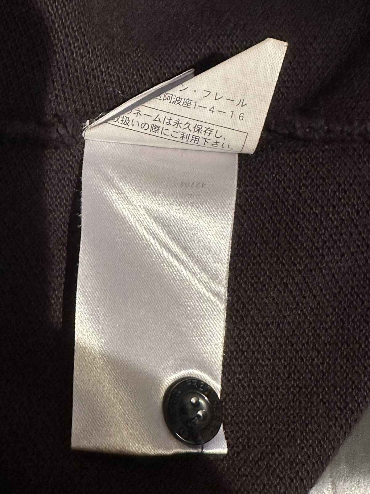Raf Simons RAF polo Size US S / EU 44-46 / 1 - 7 Thumbnail