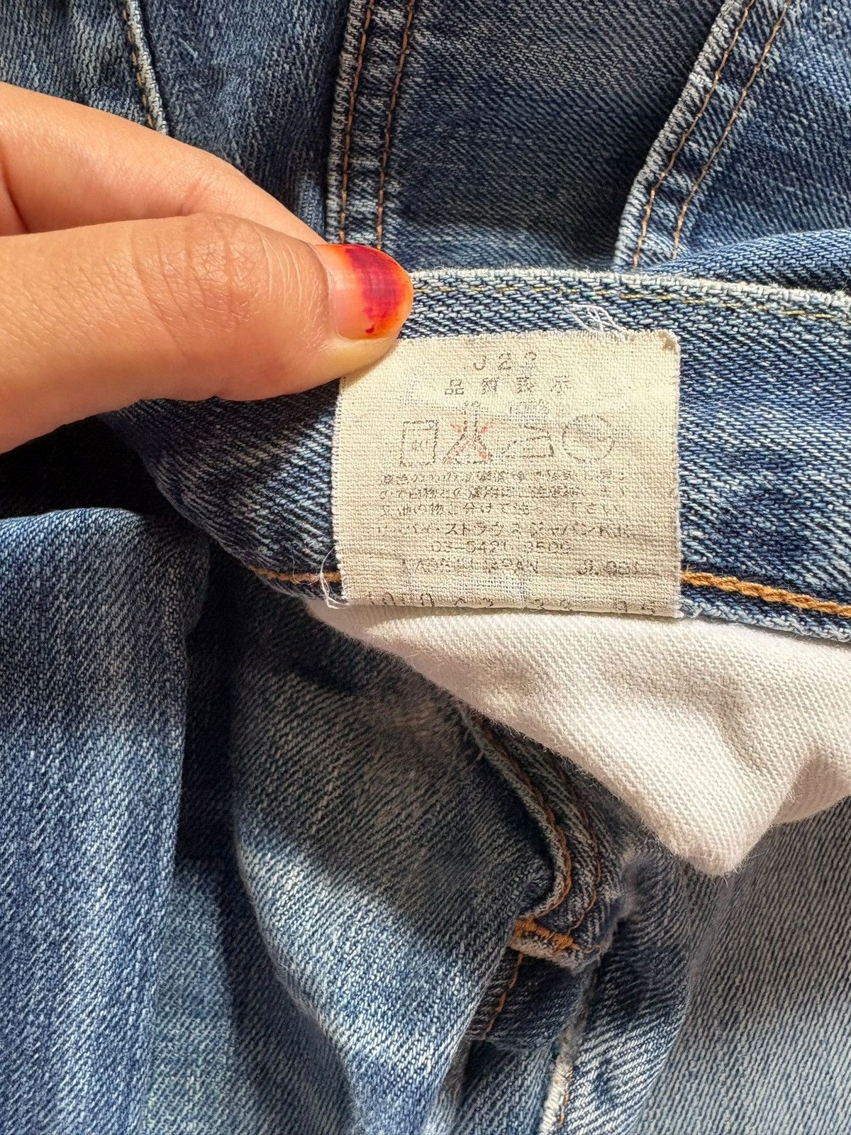 Levi's Vintage 80s Levis 502 Big E Selvedge Mud Wash Distress Jeans Size US 28 / EU 44 - 11 Thumbnail