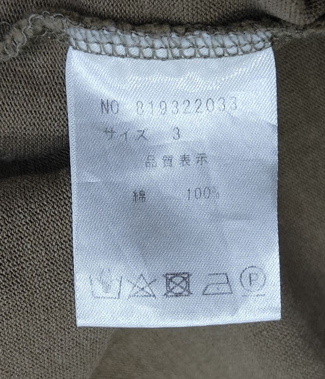 Number (N)ine Number Nine Big Logo t Size US M / EU 48-50 / 2 - 5 Thumbnail