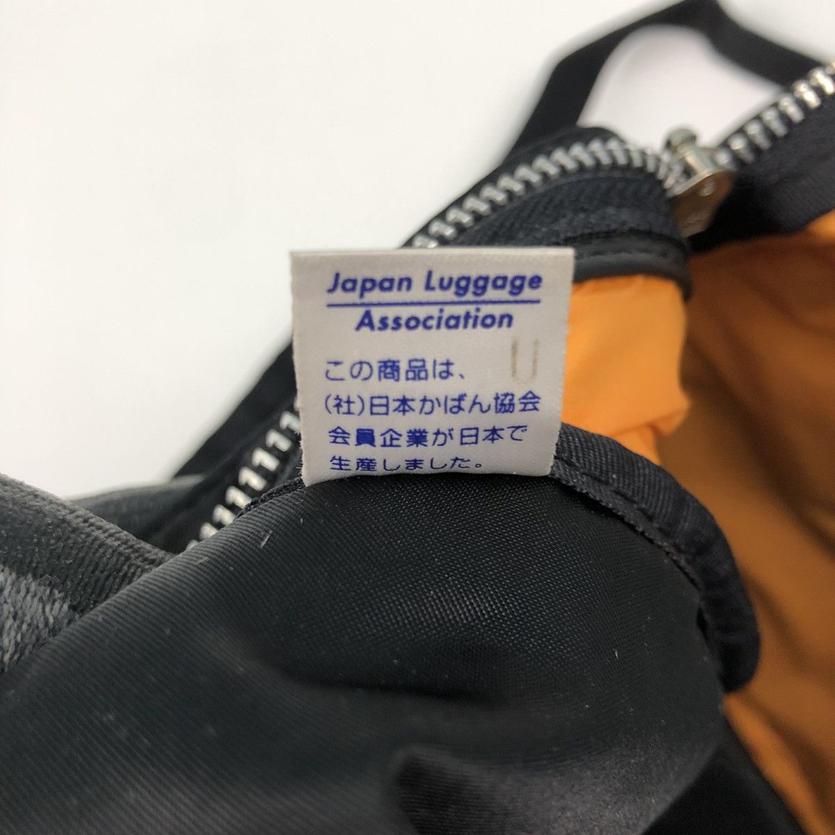 Porter PORTER TANKER BACKPACK Size ONE SIZE - 13 Thumbnail