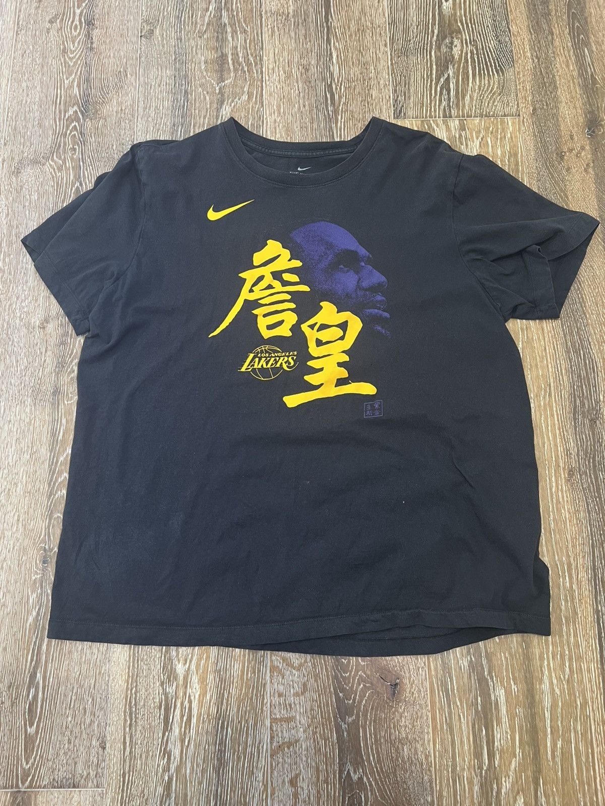 Japanese Brand × KIKS TYO × Nike Brand New KIKSTYO AKI HOSHINO