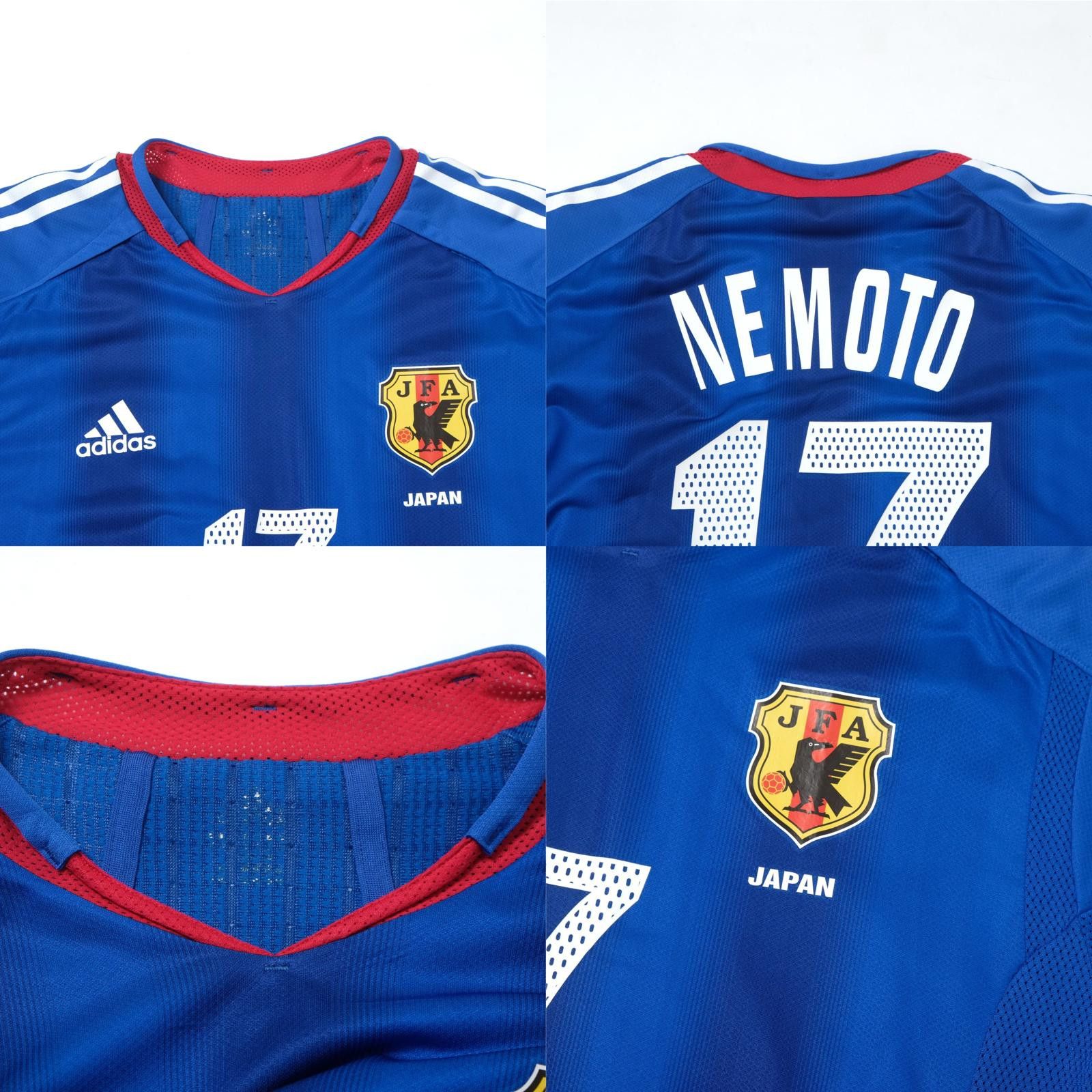 Adidas 2004/06 Japan Home Shirt Adidas Nemoto Player Issue (M/L) Size US M / EU 48-50 / 2 - 5 Thumbnail
