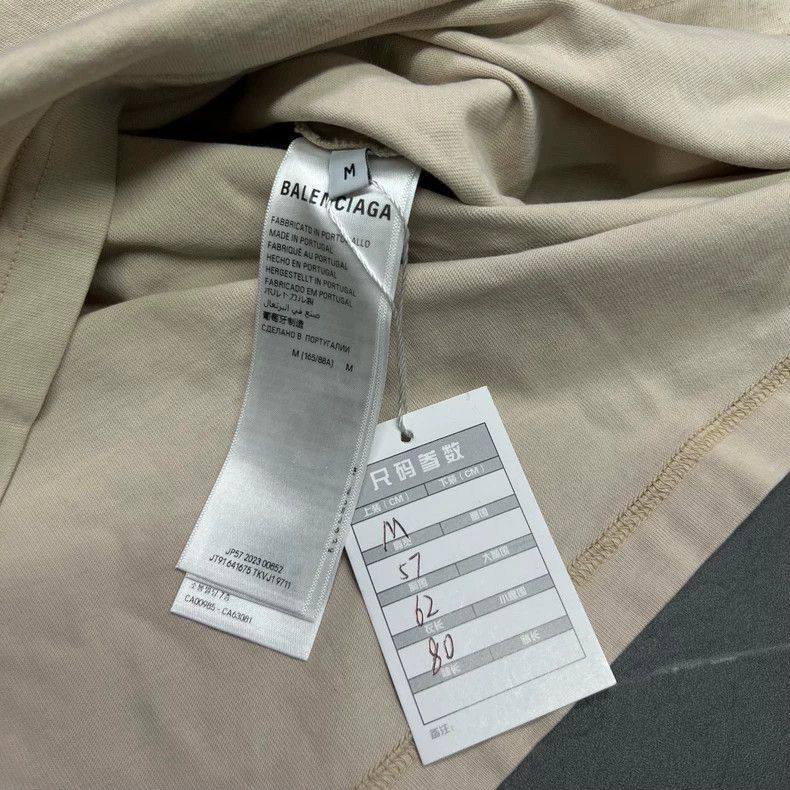 Balenciaga Balenciaga Beige Sea Waves Embroidery Short Sleeve-2506 Size US M / EU 48-50 / 2 - 6 Thumbnail
