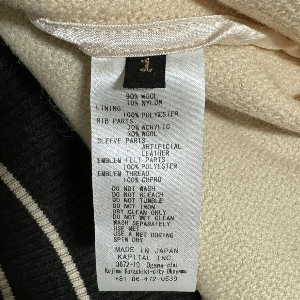 Japanese Brand Kapital L Five Bone Learher And Wool Varsity Size US S / EU 44-46 / 1 - 4 Thumbnail
