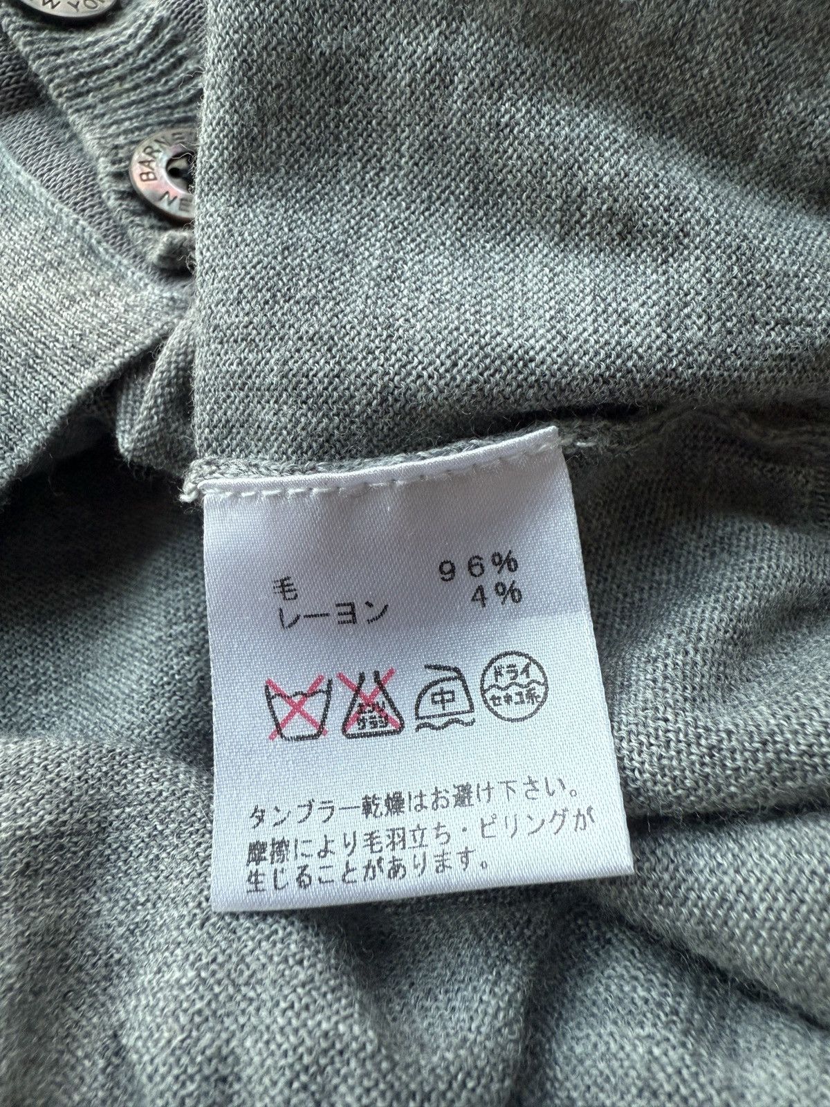 Barneys New York Barneys New York Japan Version Wool Fine Knit Mens Grey Vest Size US S / EU 44-46 / 1 - 16 Thumbnail