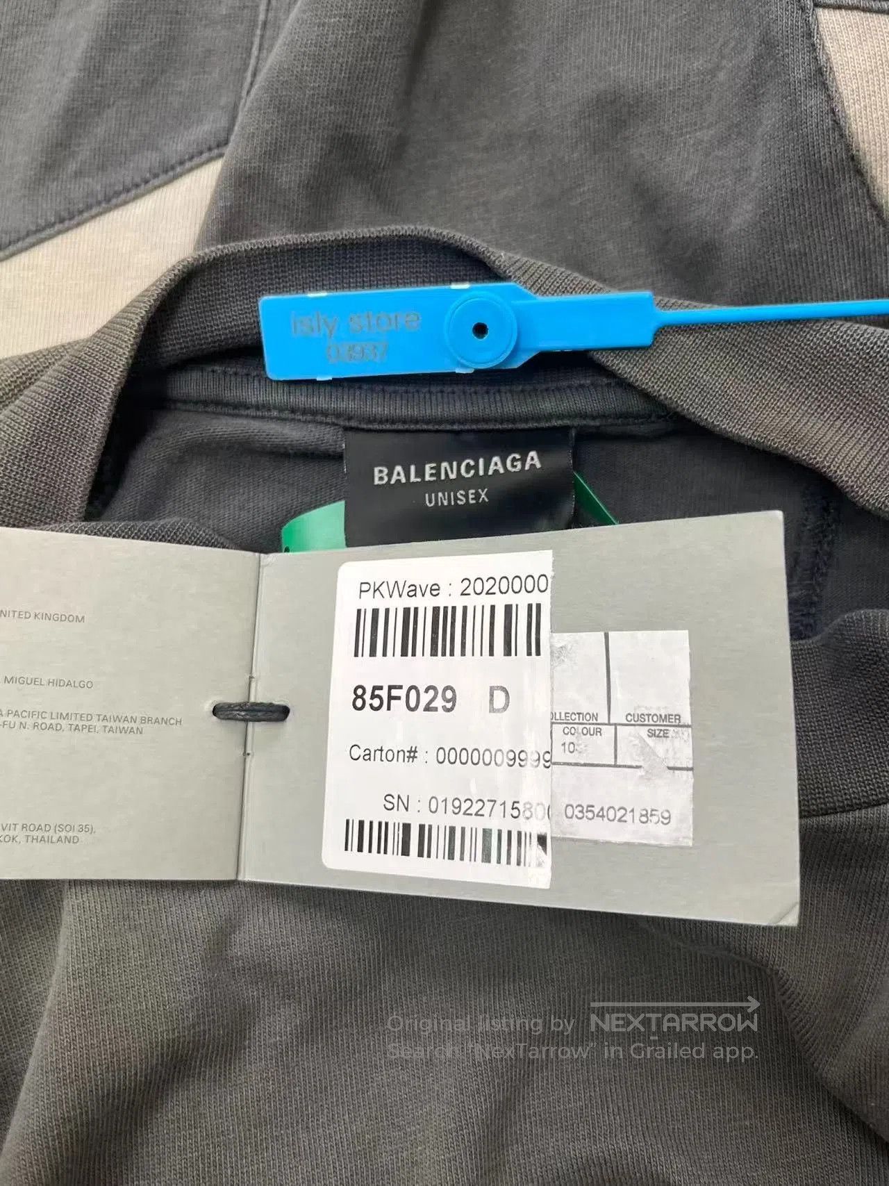 Balenciaga Balenciaga Logo Print Oversized Crewneck T-Shirt. Size US L / EU 52-54 / 3 - 5 Thumbnail