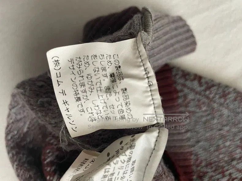 Comme des Garcons 90s CdG Homme Silver Label Knit Vest. Size US M / EU 48-50 / 2 - 6 Thumbnail